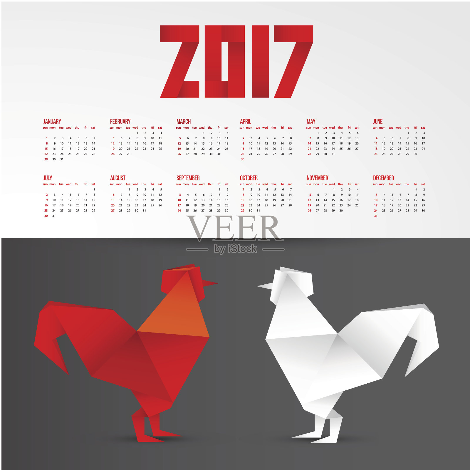 红色的公鸡。中国年的象征。折纸风格。设计模板素材