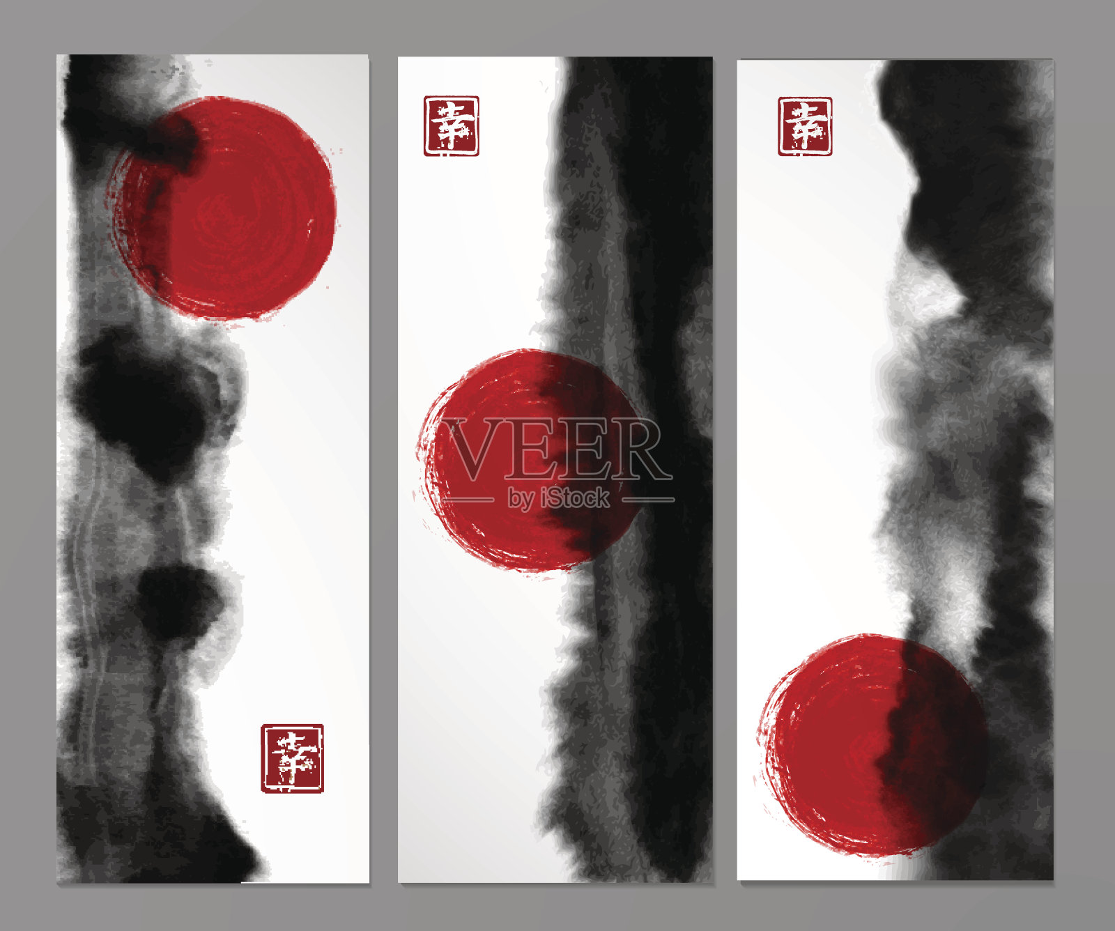 东亚风格的抽象黑色水墨画和红日条幅。传统的日本水墨画。包含象形文字-幸福。插画图片素材