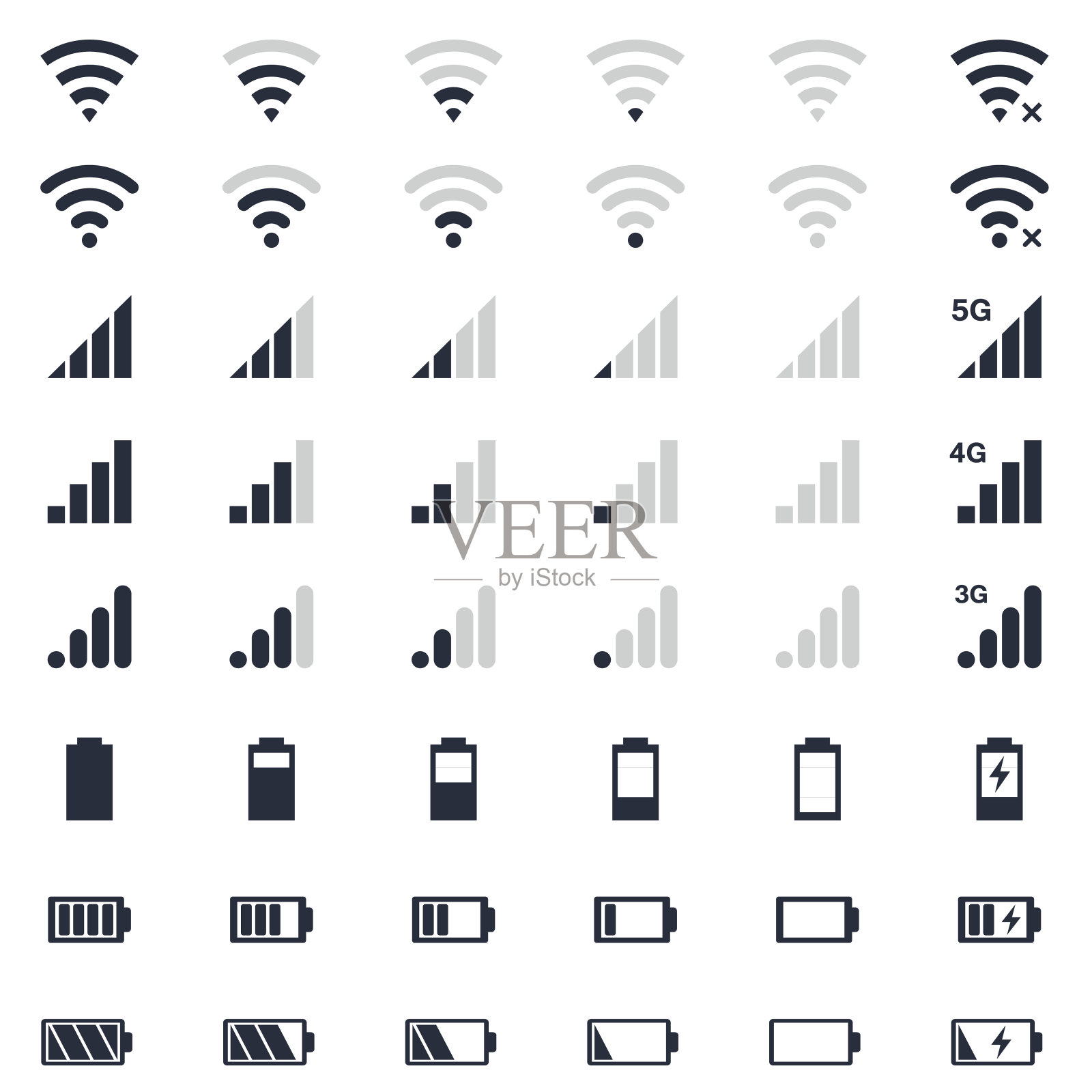 手机界面图标，电池充电，wi-fi信号，手机信号水平图标设置图标素材