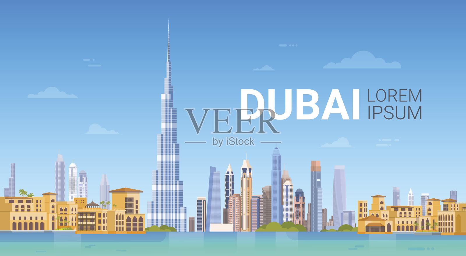 迪拜天际线全景，现代建筑城市景观商务旅游和旅游概念插画图片素材