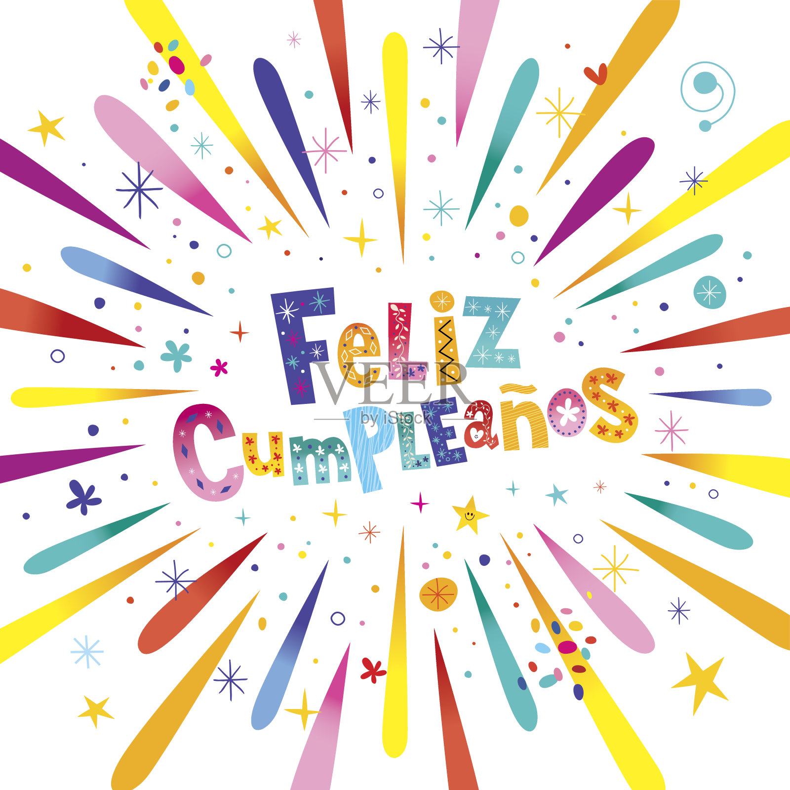 西班牙语生日快乐卡片插画图片素材