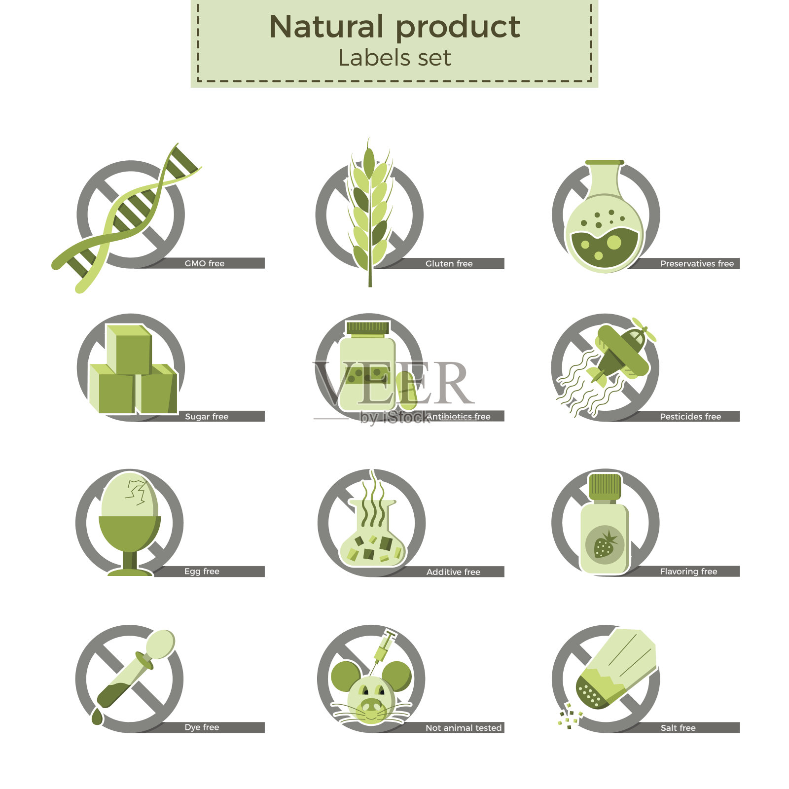 天然产品标签插画图片素材
