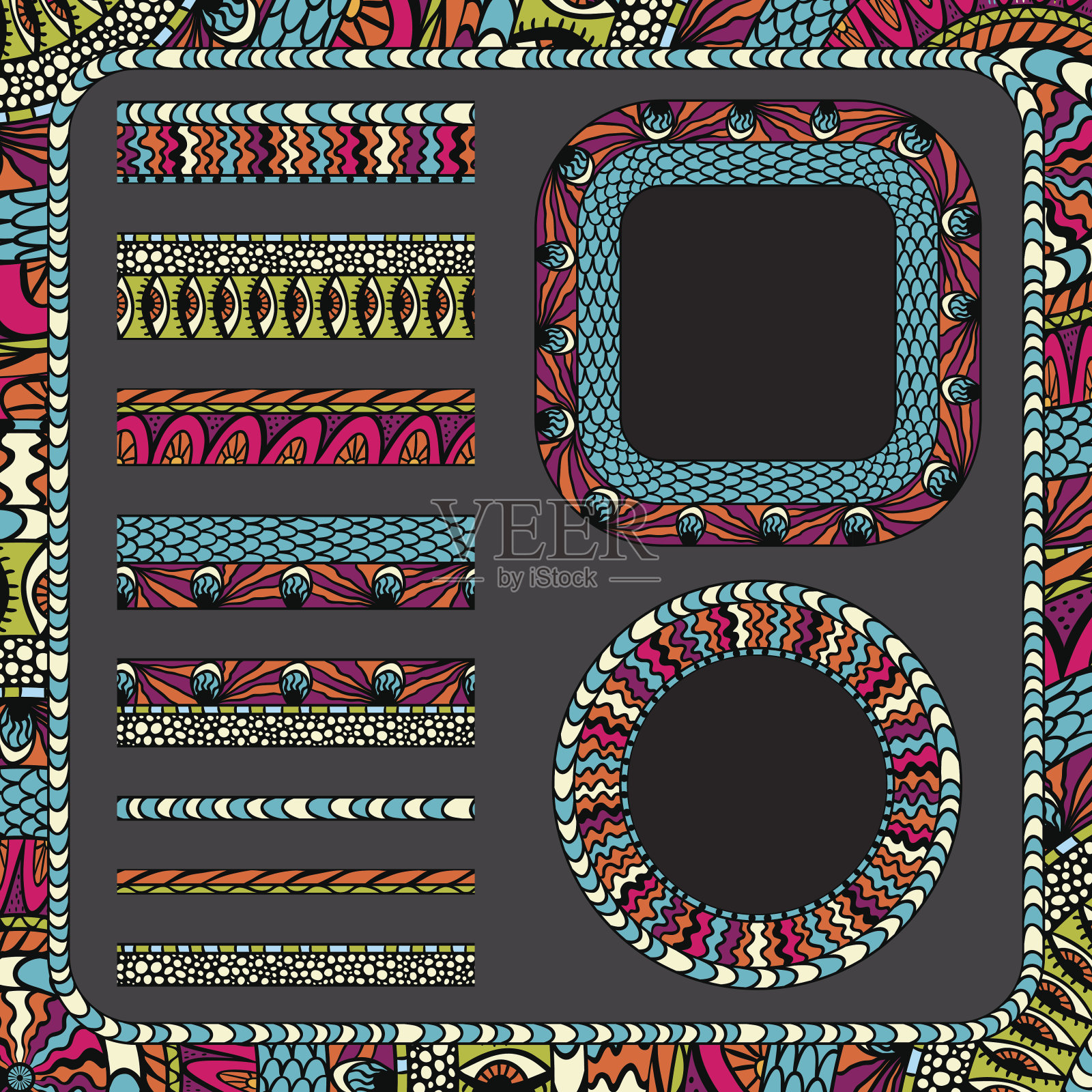 色彩缤纷的民族系列装饰条纹和框架插画图片素材