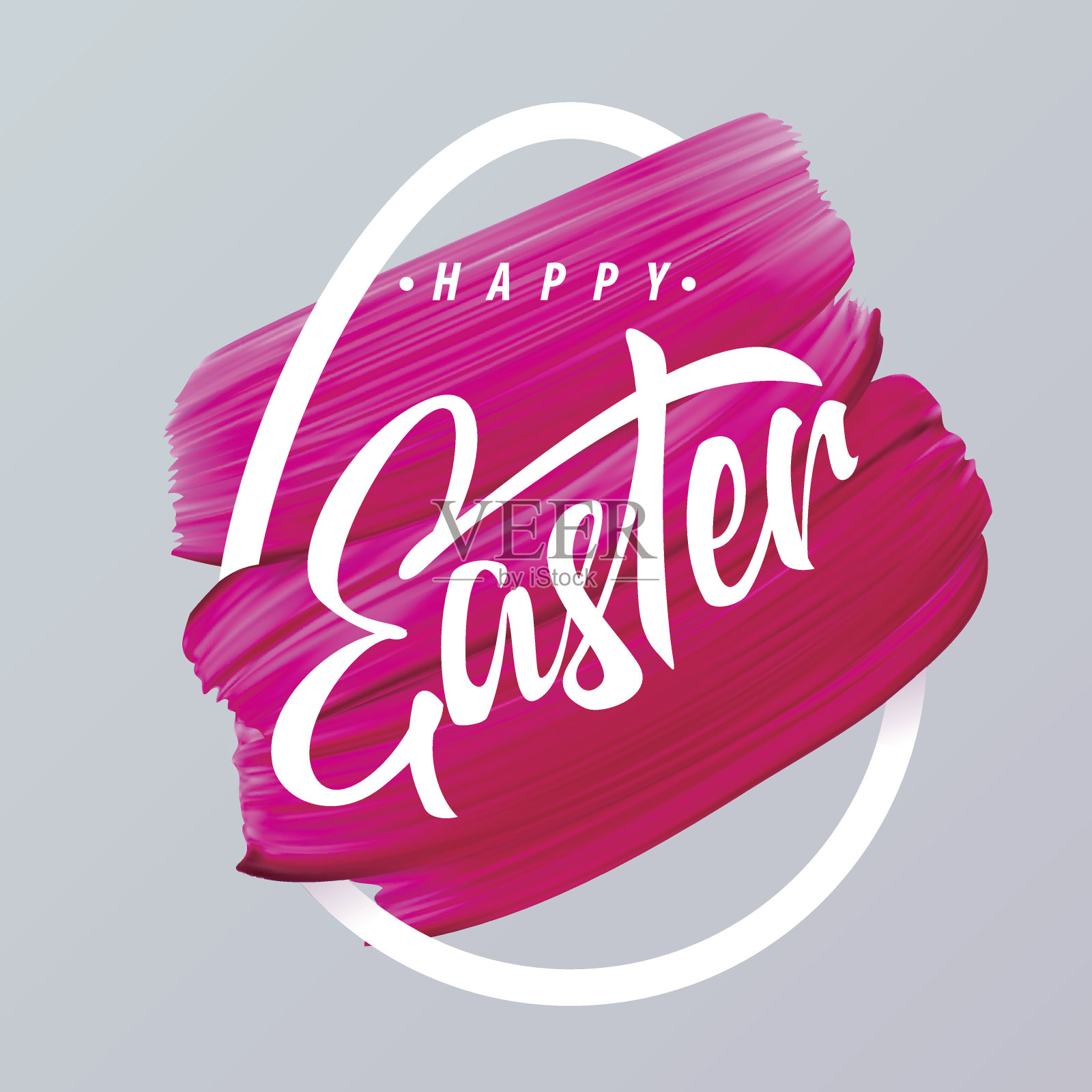 复活节快乐粉色口红涂在抽象的鸡蛋轮廓设计模板素材