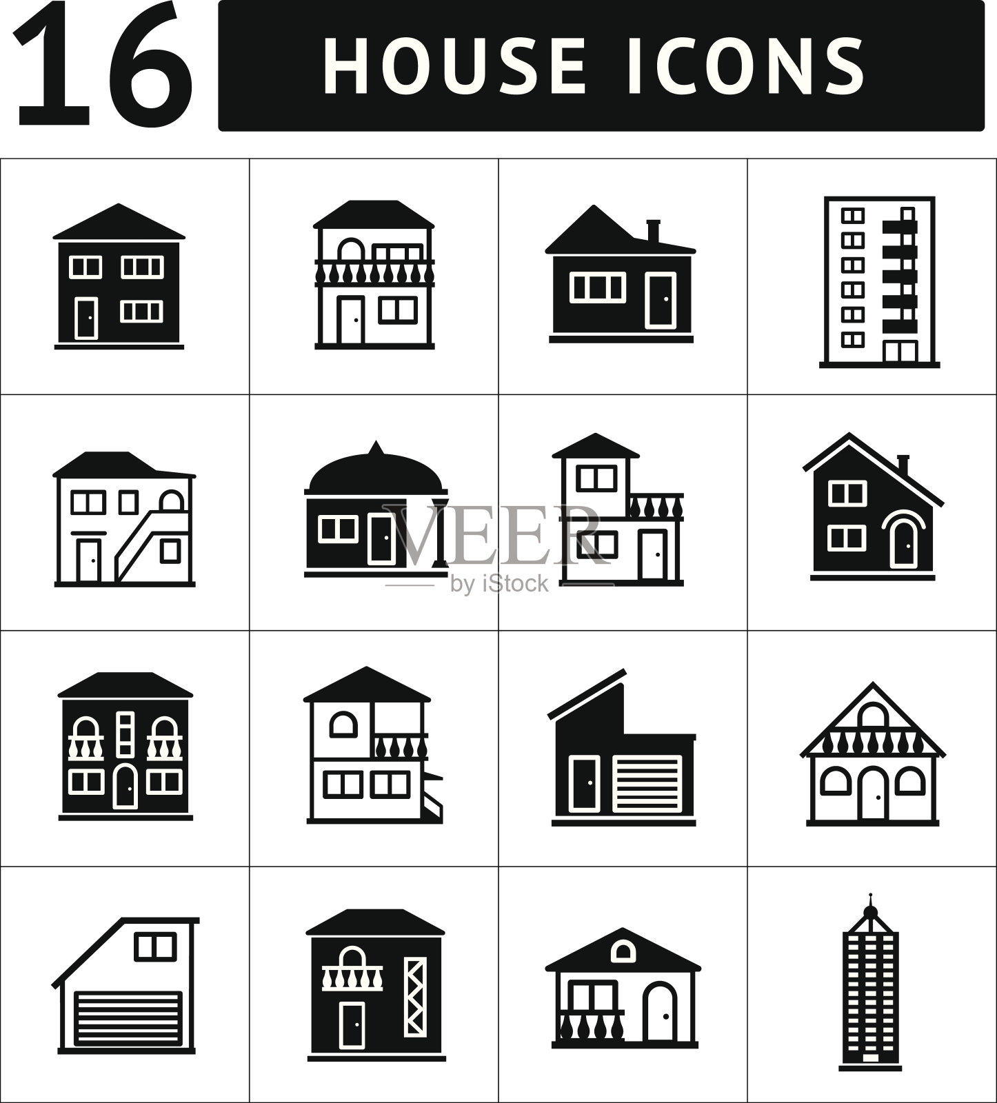 一套房子图标。房地产及建筑收藏图标素材