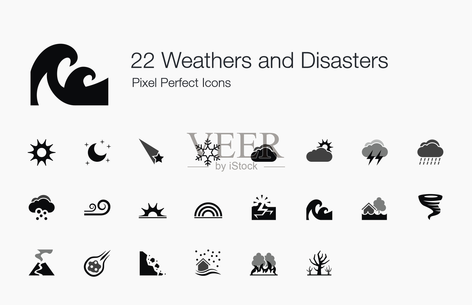 22个天气和灾害像素完美图标插画图片素材