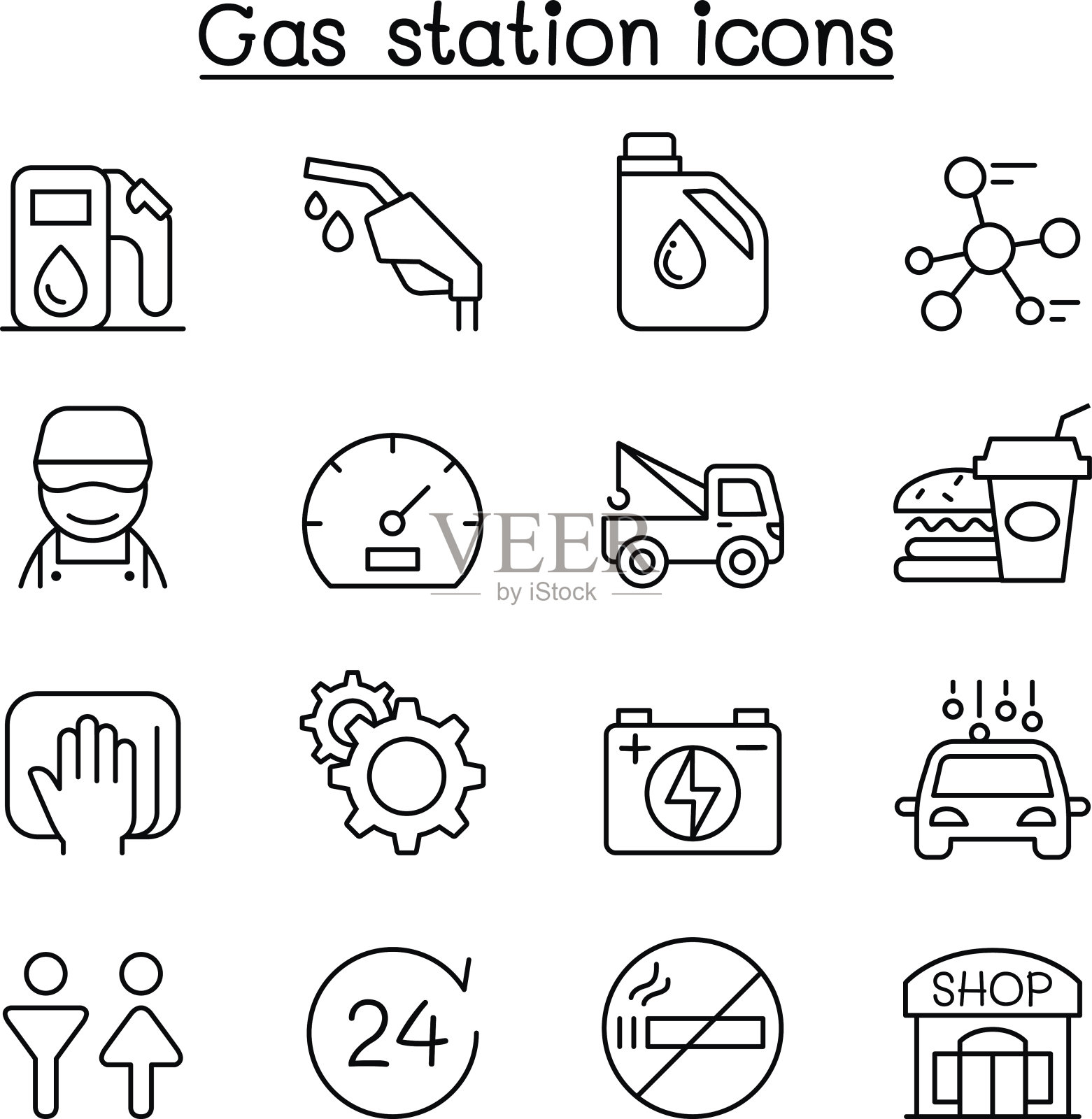 加油站图标设置在细线风格图标素材