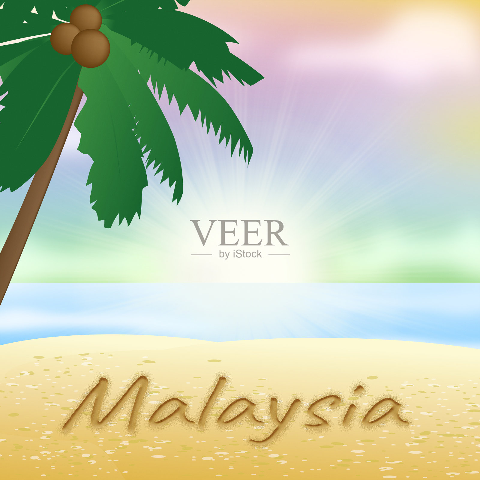 马来西亚假日显示假期亚洲3d插图插画图片素材