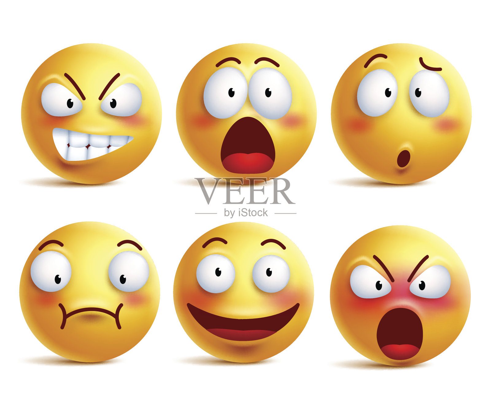 笑脸符号向量集。笑脸或带有表情的黄色表情设计元素图片