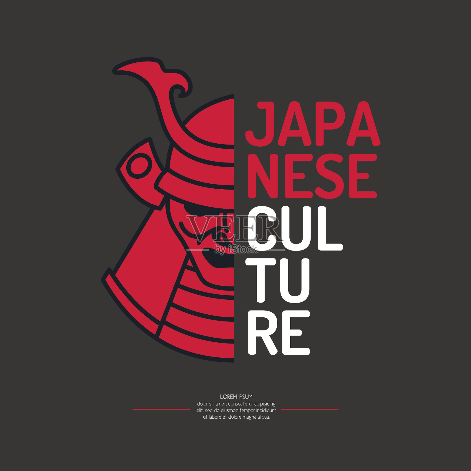 现代海报日本文化与武士的盔甲在一个极简主义风格插画图片素材