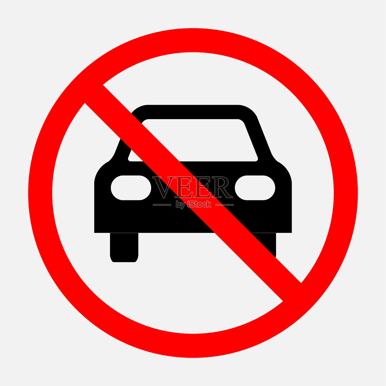 禁止标志交通车辆通行是禁止的设计元素图片