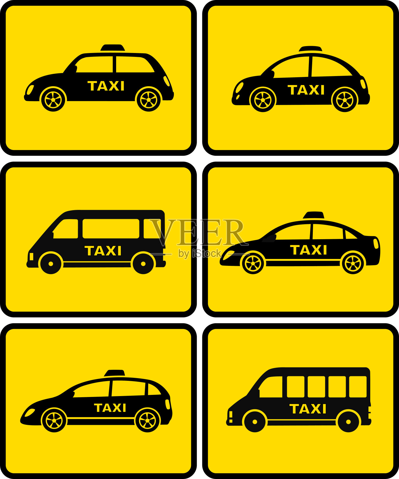 出租车按黄色按钮插画图片素材