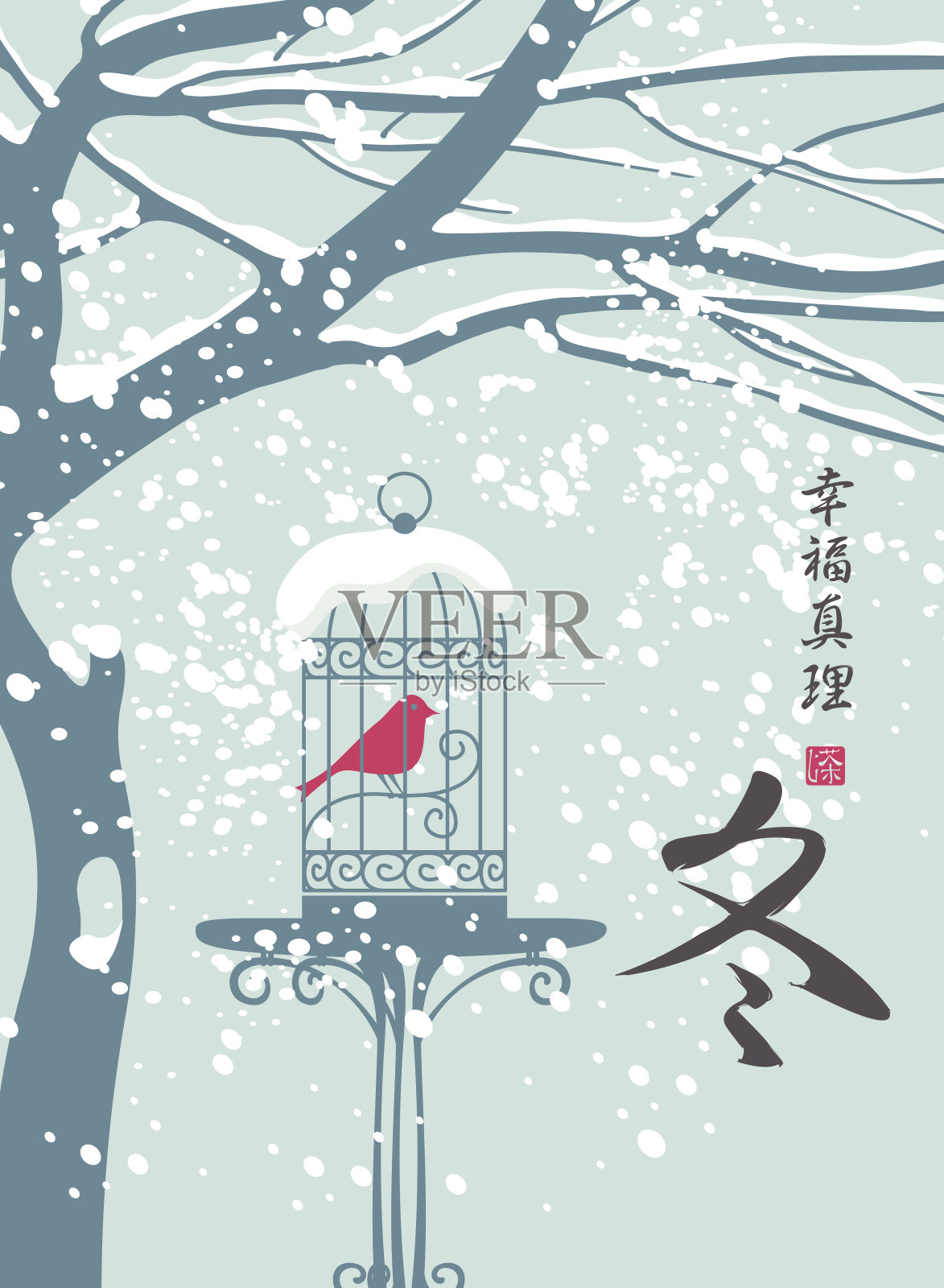 中国风格的鸟笼冬季景观插画图片素材