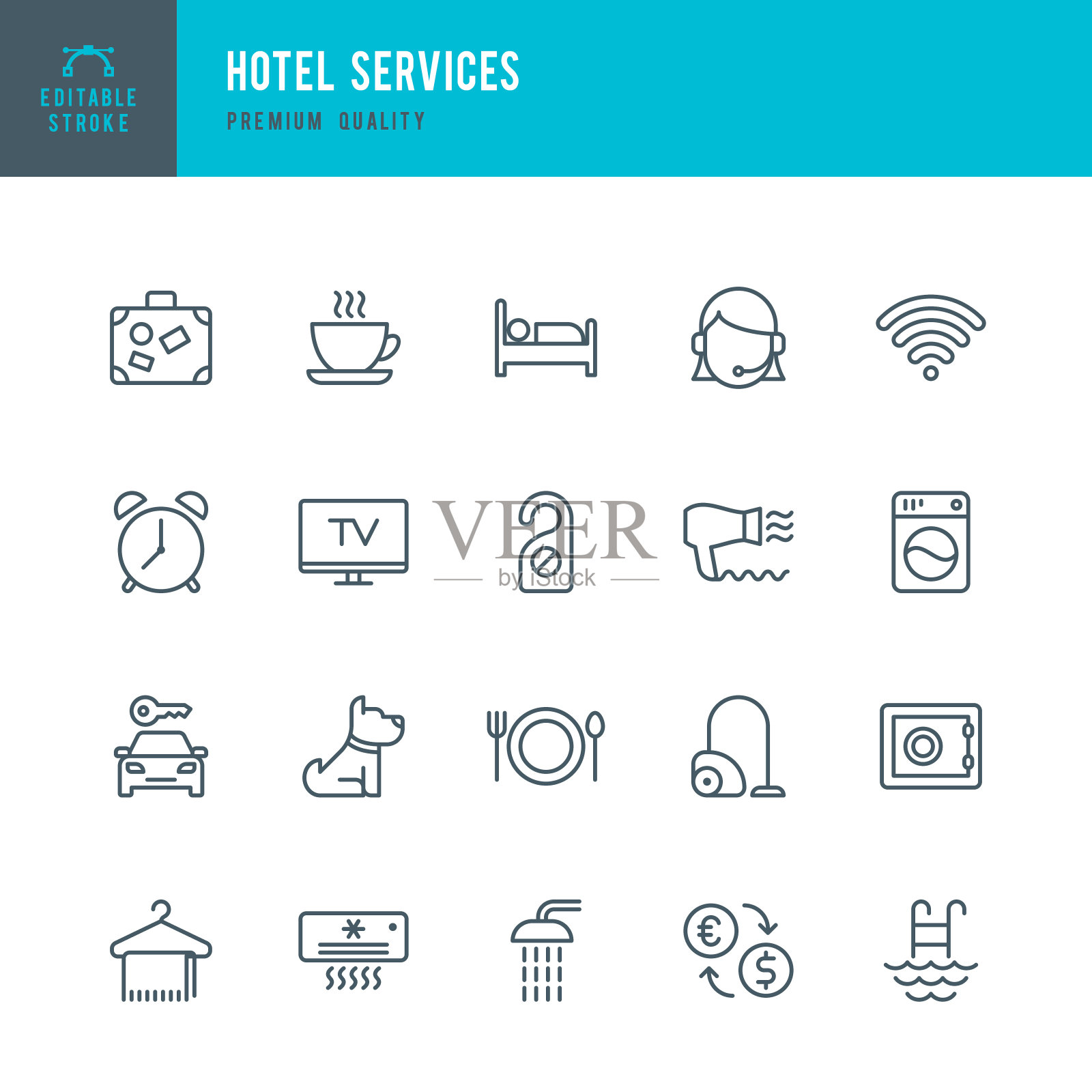 酒店服务-一组细线矢量图标图标素材