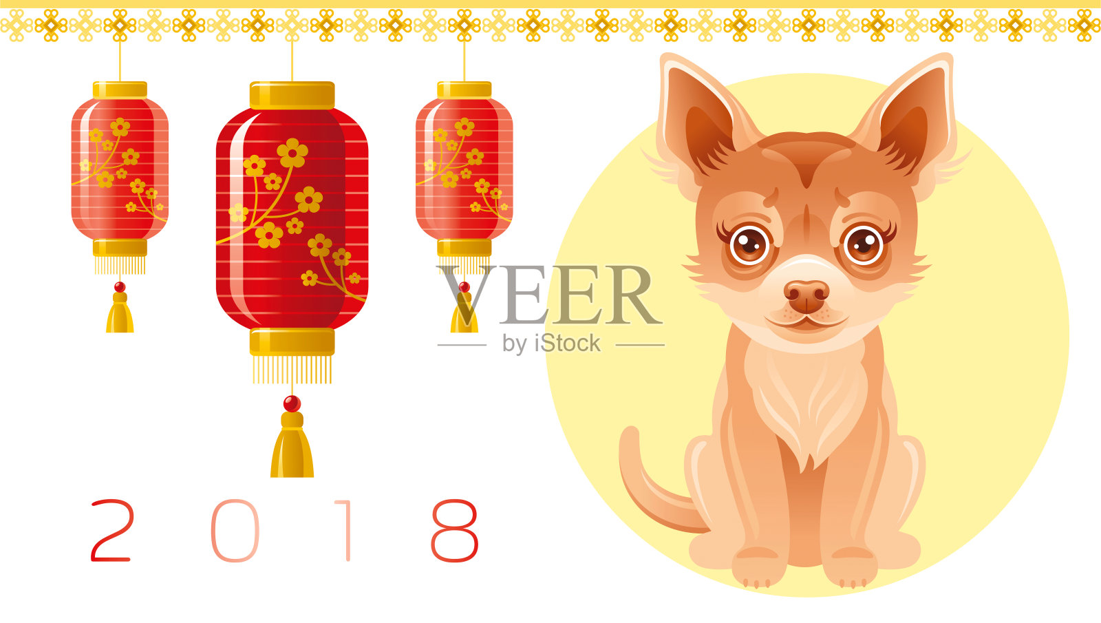 祝你2018年新年快乐。中国新年狗年象征，纸灯笼，东方节日装饰，孤立的白色背景海报设计。平面卡通人物吉娃娃矢量插图插画图片素材