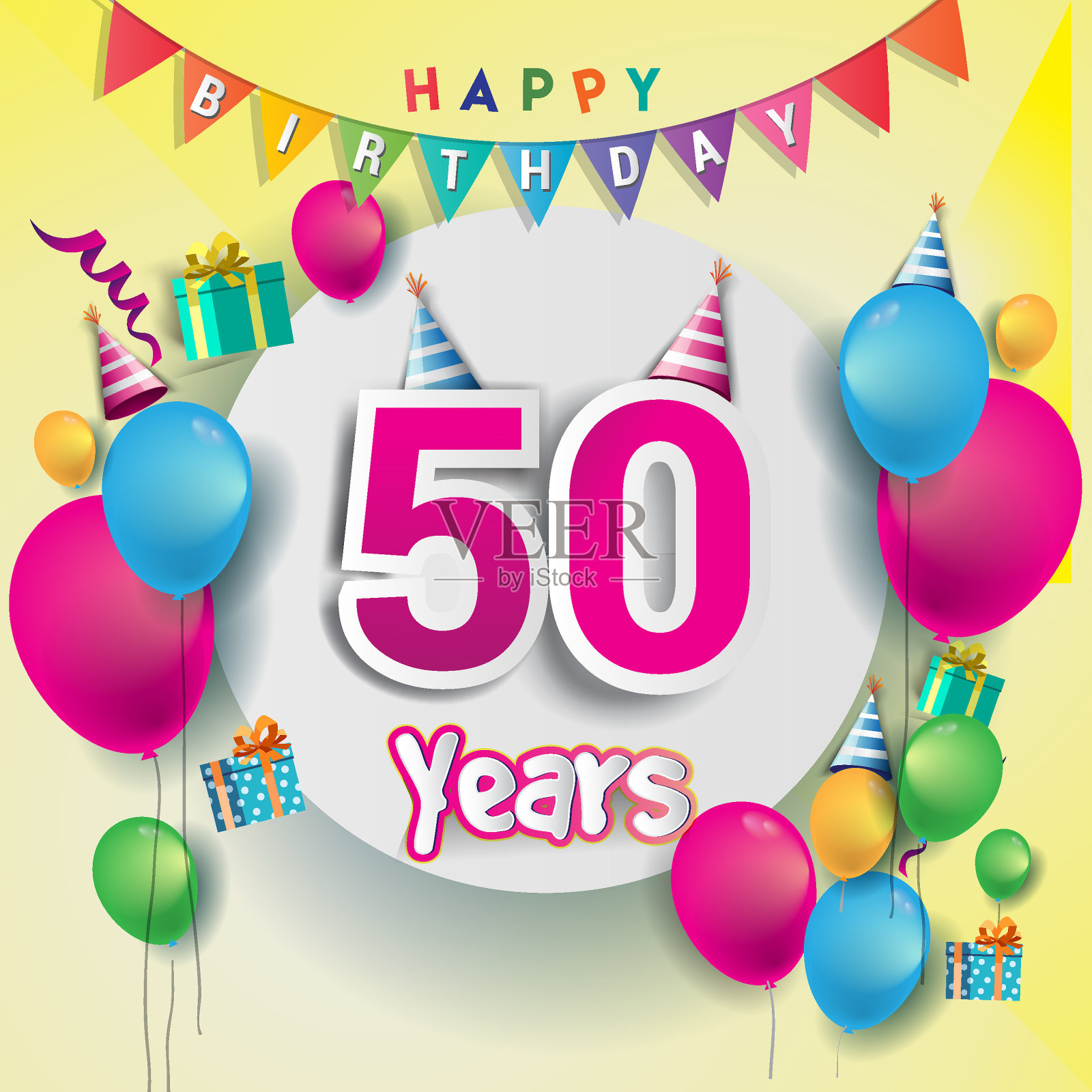50周年庆典，生日卡或贺卡设计与礼盒和气球，彩色矢量元素为庆祝周年派对。插画图片素材