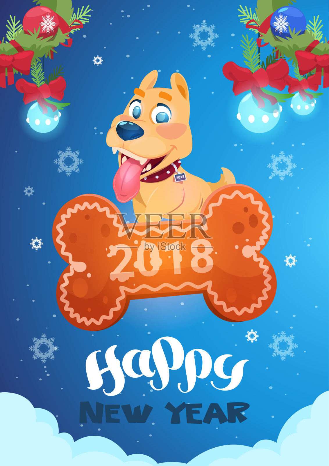 2018年新春贺卡，可爱的狗站在骨头上设计模板素材