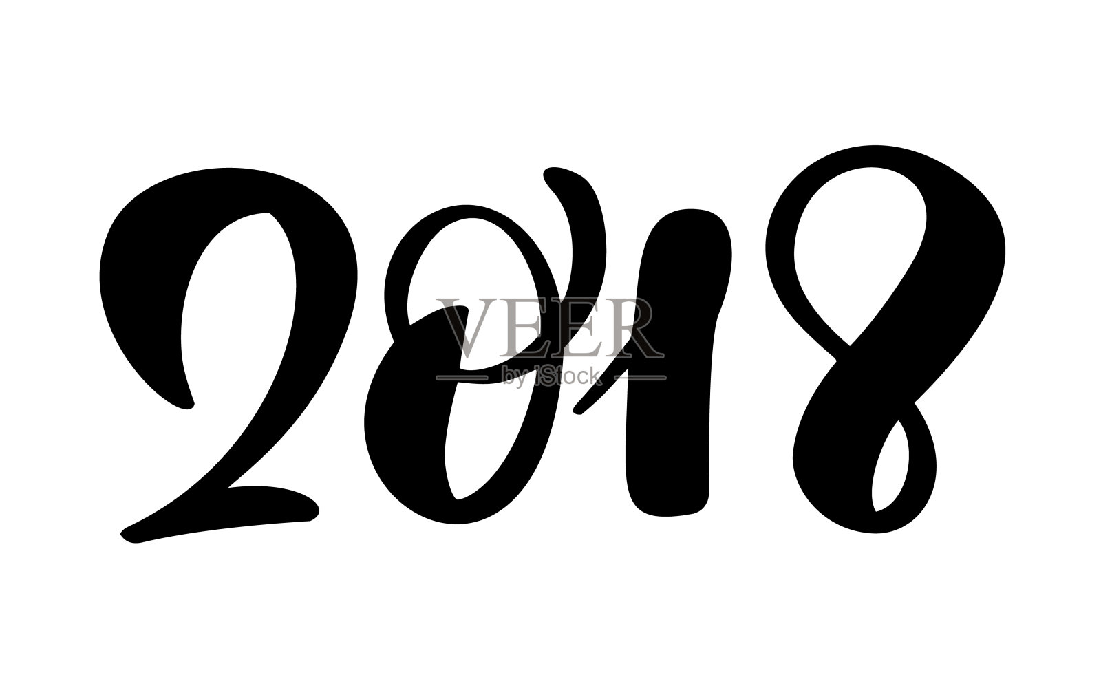 黑色数字圣诞2018手绘字母在白色的背景。贺卡设计模板与书法为2018年新年。矢量图插画图片素材