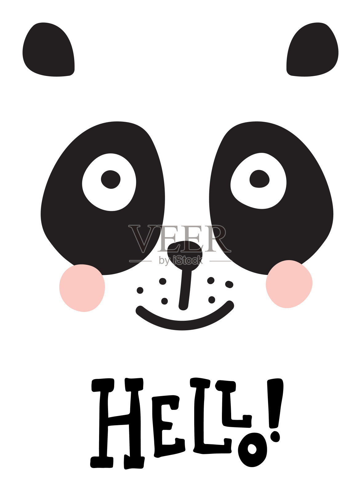 你好,熊猫插画图片素材