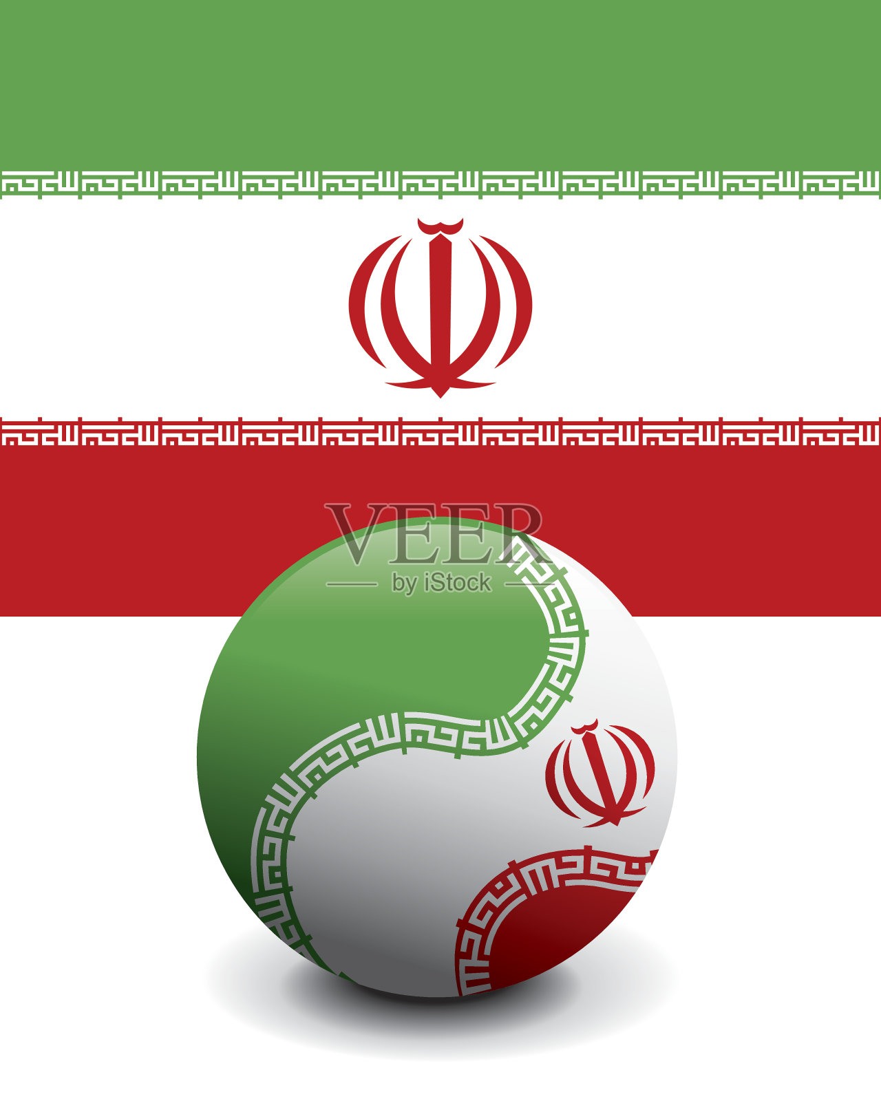 水晶球旗-伊朗插画图片素材