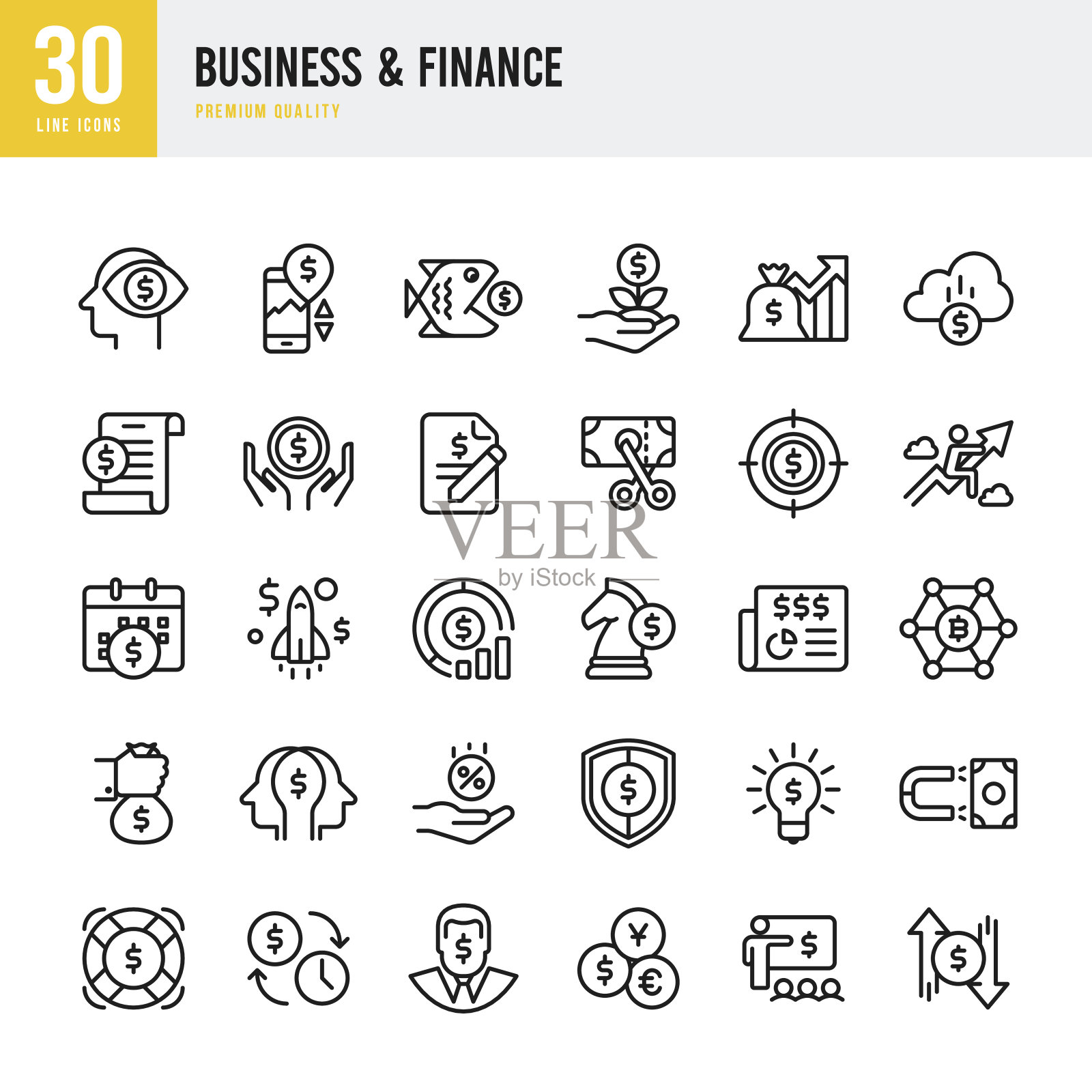 商业和金融-一套细线矢量图标图标素材