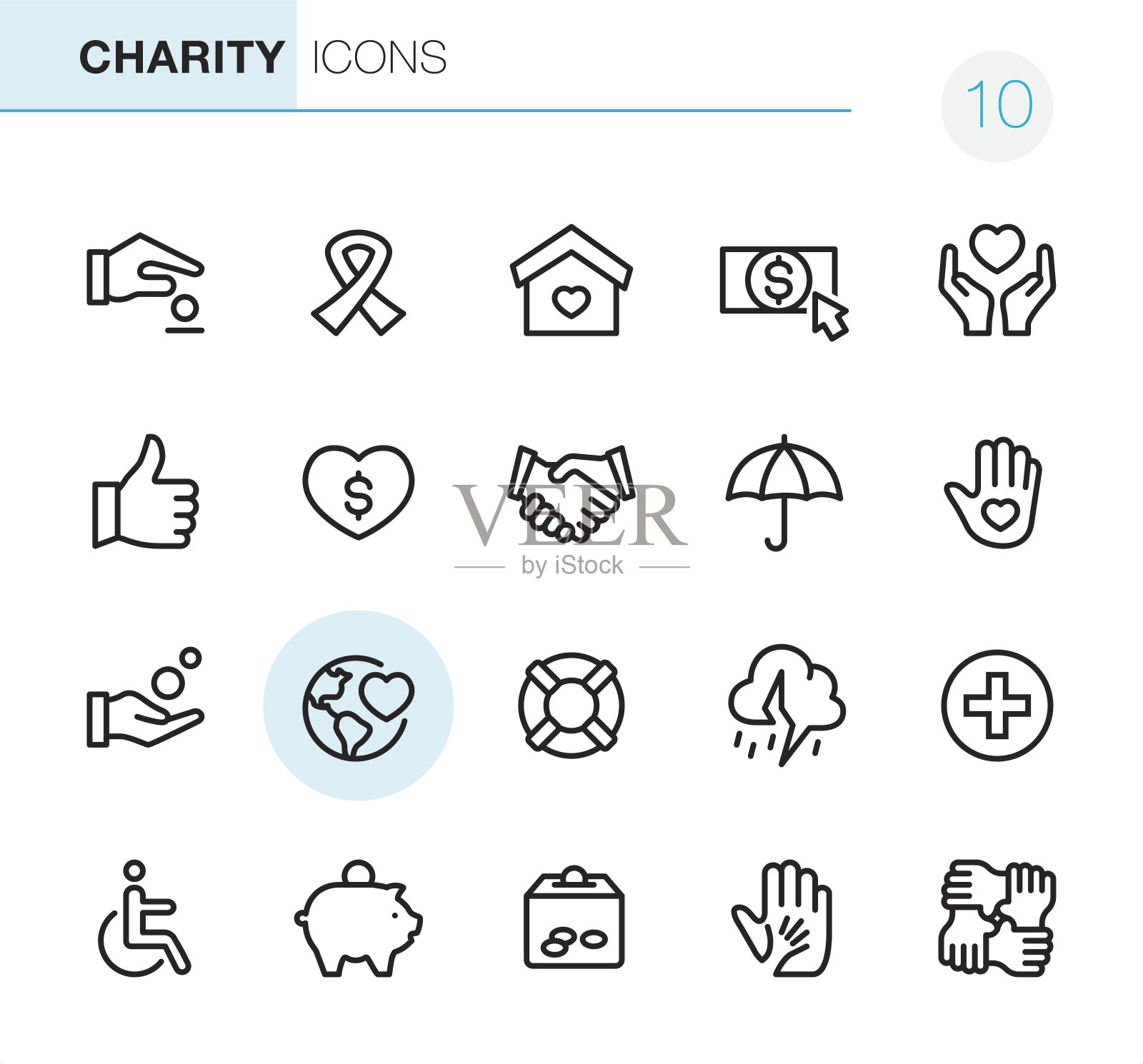慈善和救济-像素完美图标图标素材