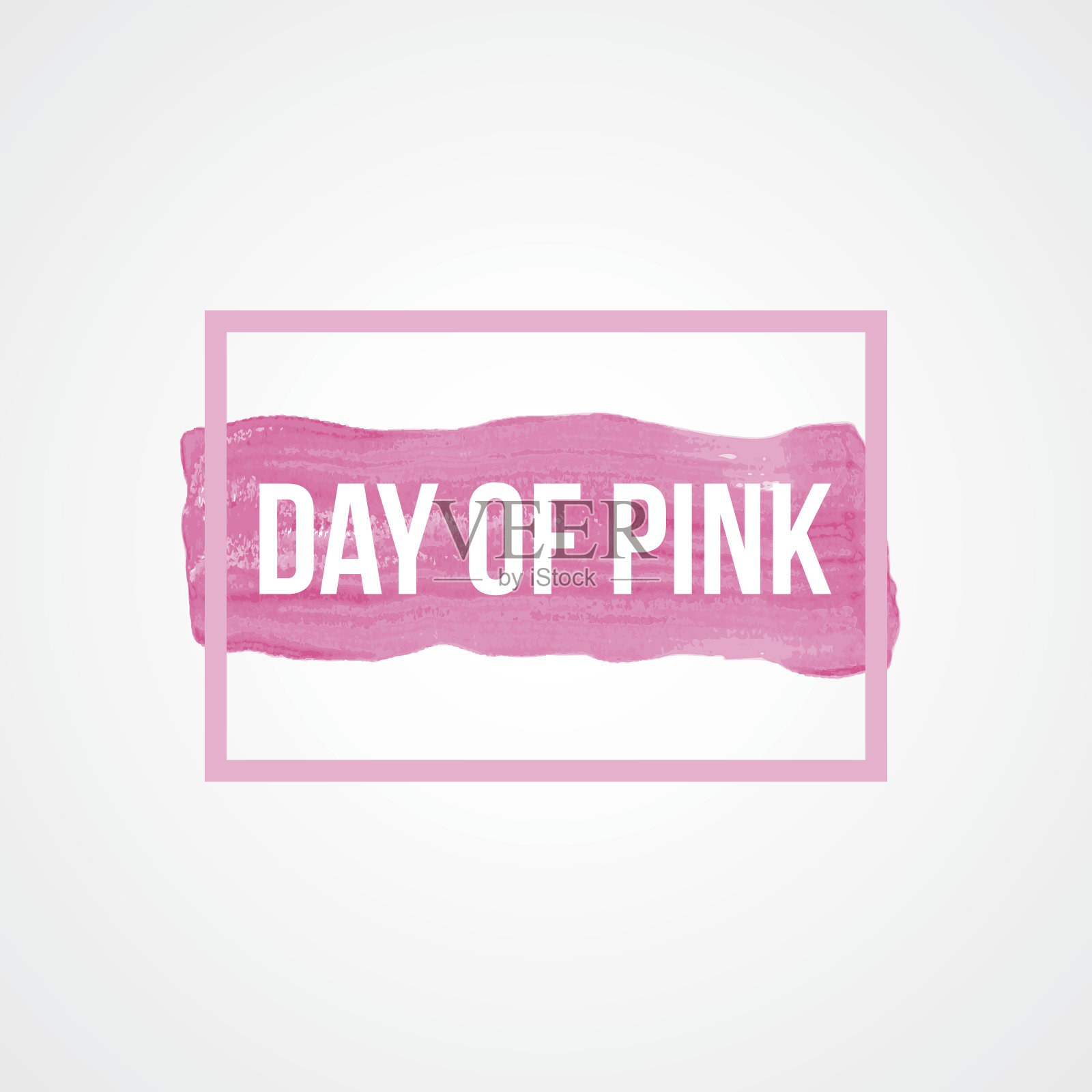 国际粉色日插画图片素材