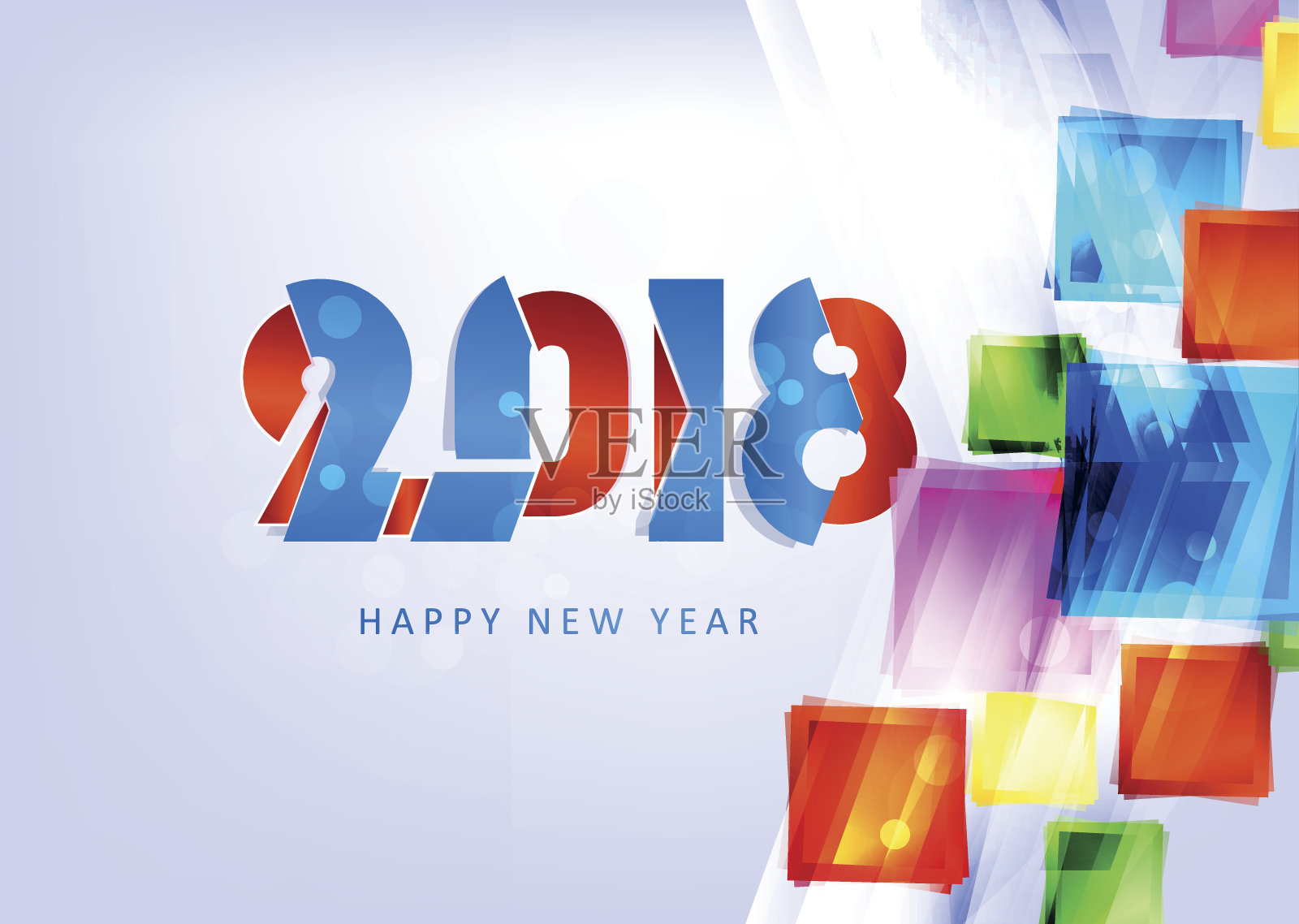 2018年新年快乐设计模板素材