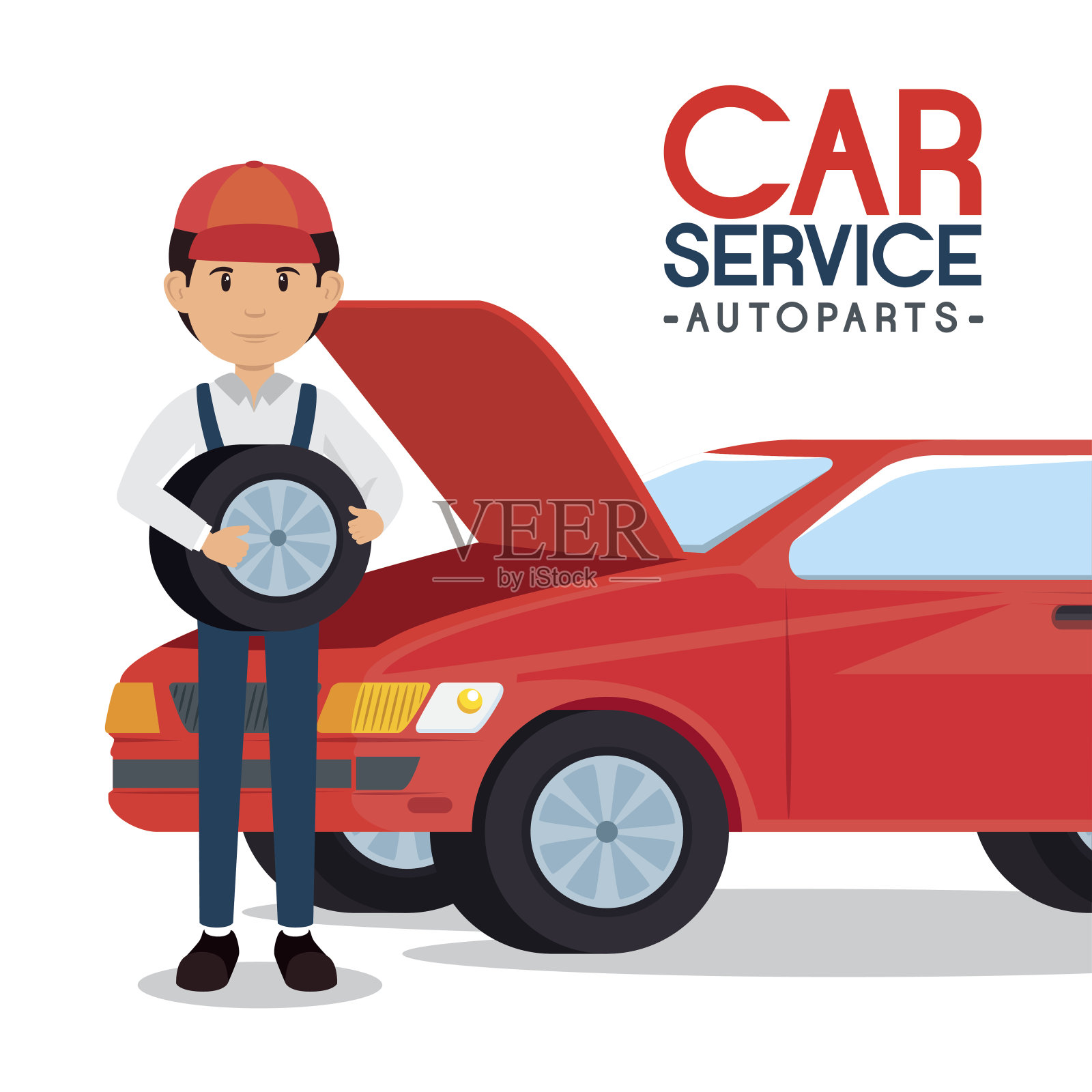 汽车服务配件概念插画图片素材
