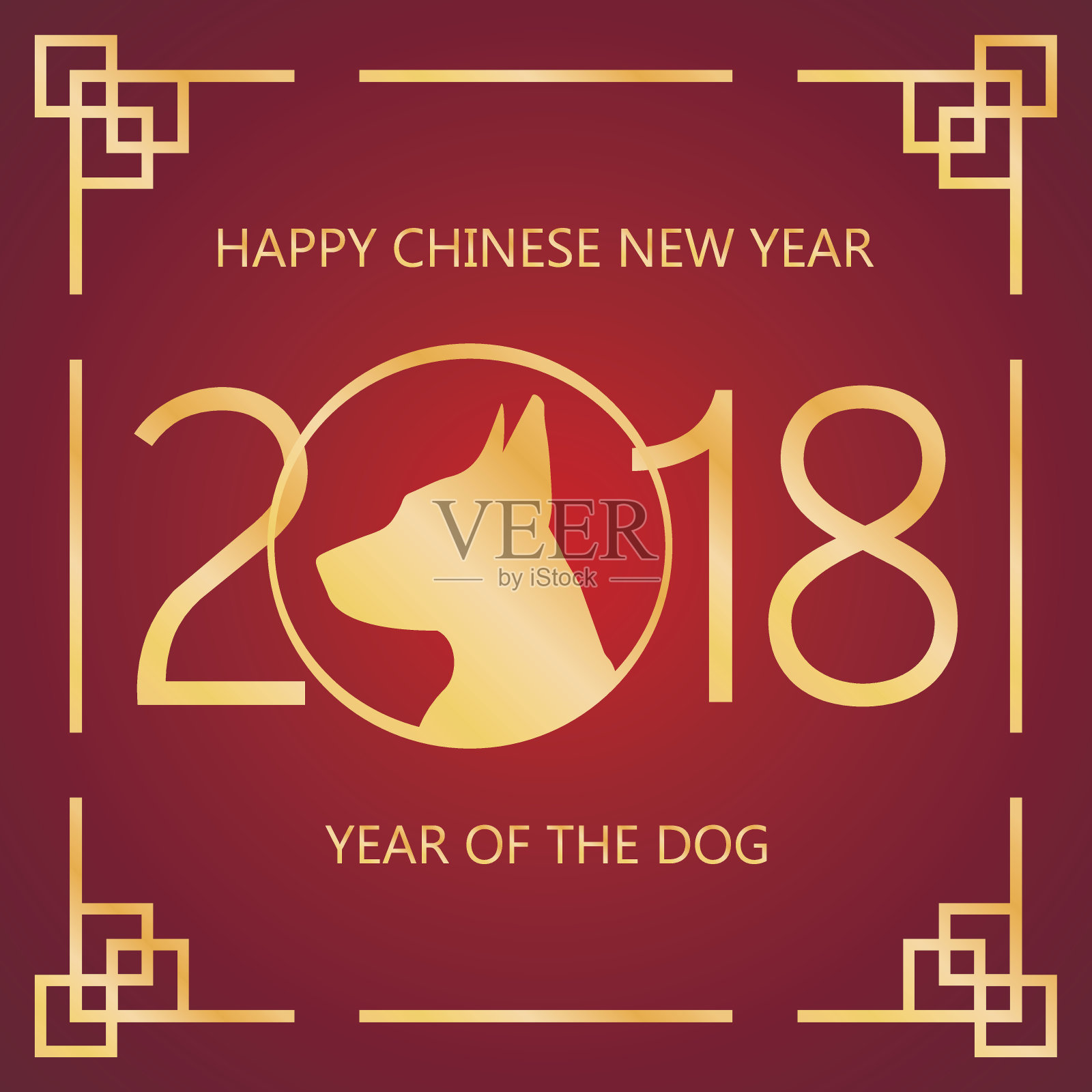 2018年中国新年矢量卡设计与狗，生肖象征2018年。中国新年快乐-黄金2018文字和狗。剪纸狗在框架矢量设计设计模板素材