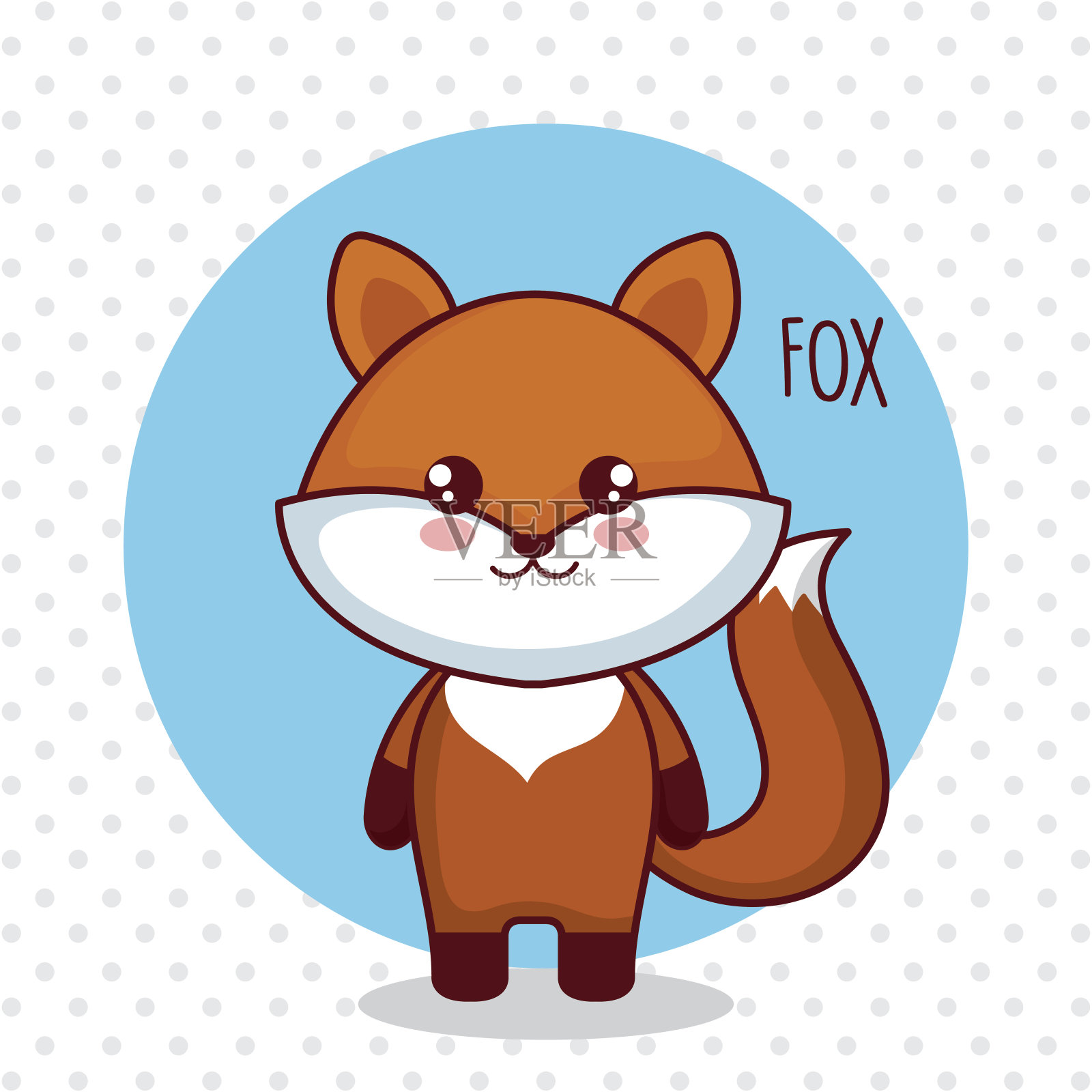 可爱的狐狸温柔的性格设计元素图片