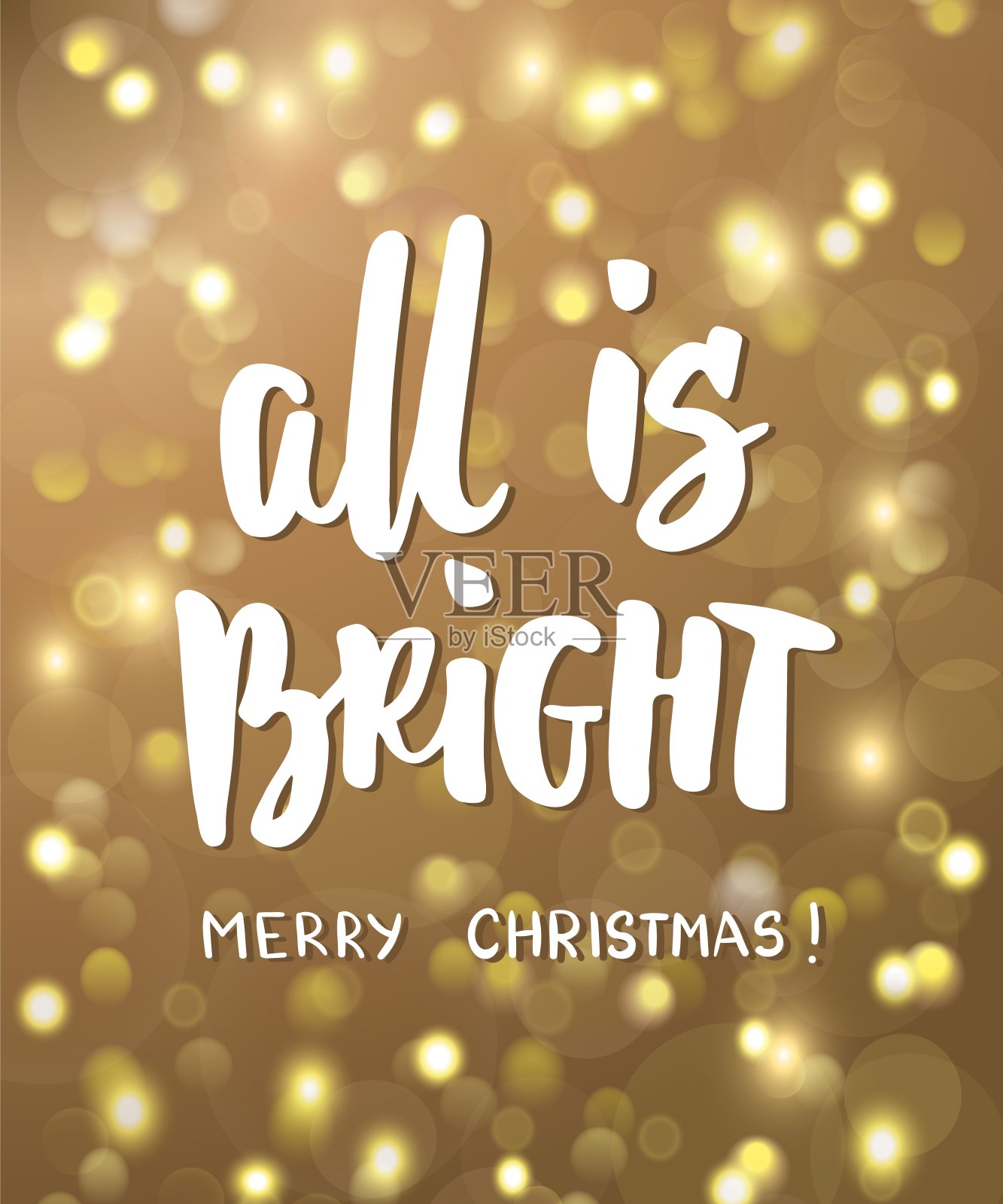 一切都是灿烂的，圣诞短信快乐。金色发光的灯光背景。节日问候。插画图片素材