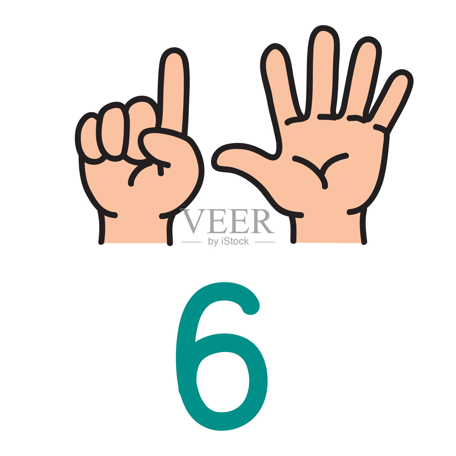 孩子的手显示了数字6的手势。插画图片素材