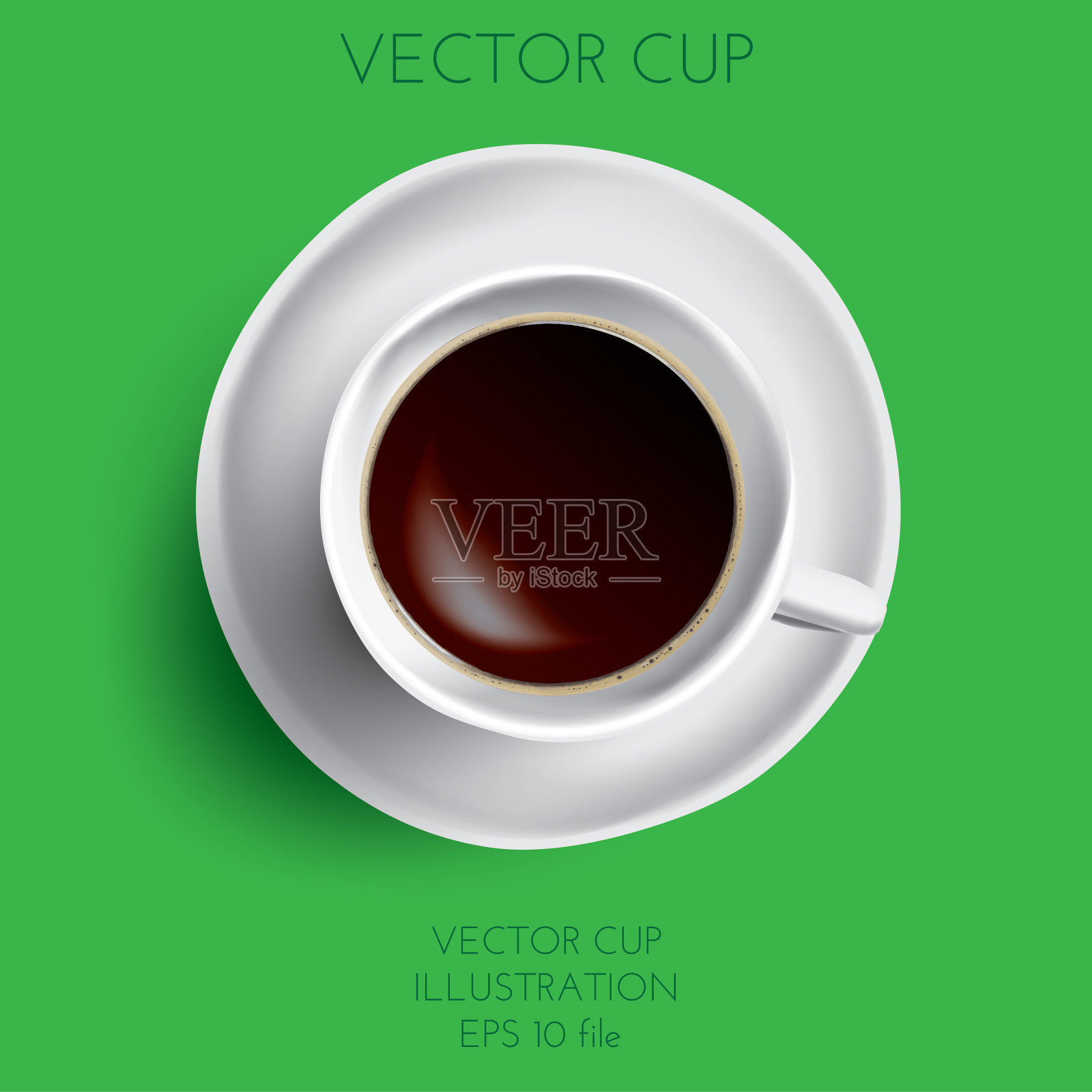 咖啡杯插图孤立在绿色背景设计元素图片
