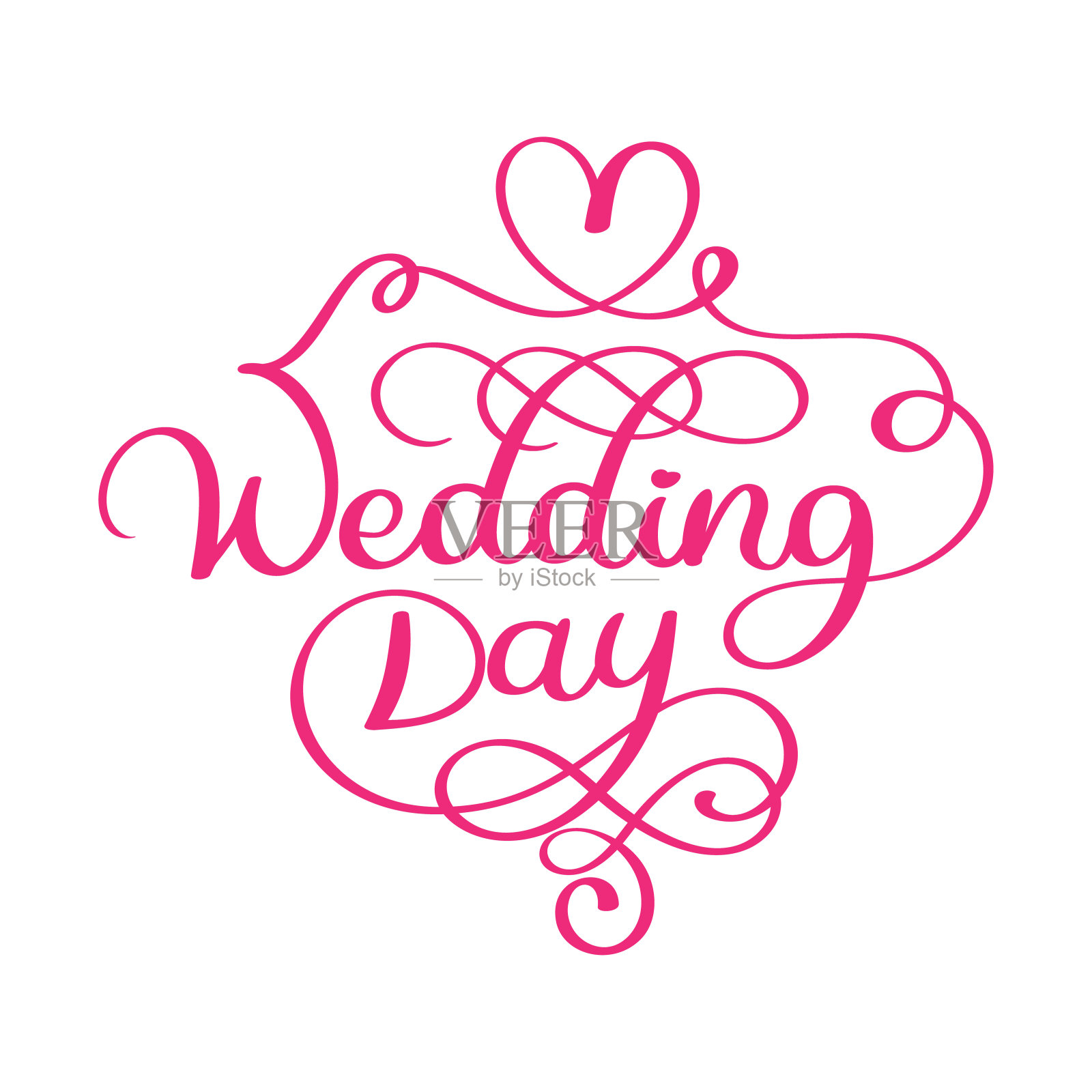 手写婚礼日矢量文本在白色的背景。书法、字体、插图贺卡设计模板素材