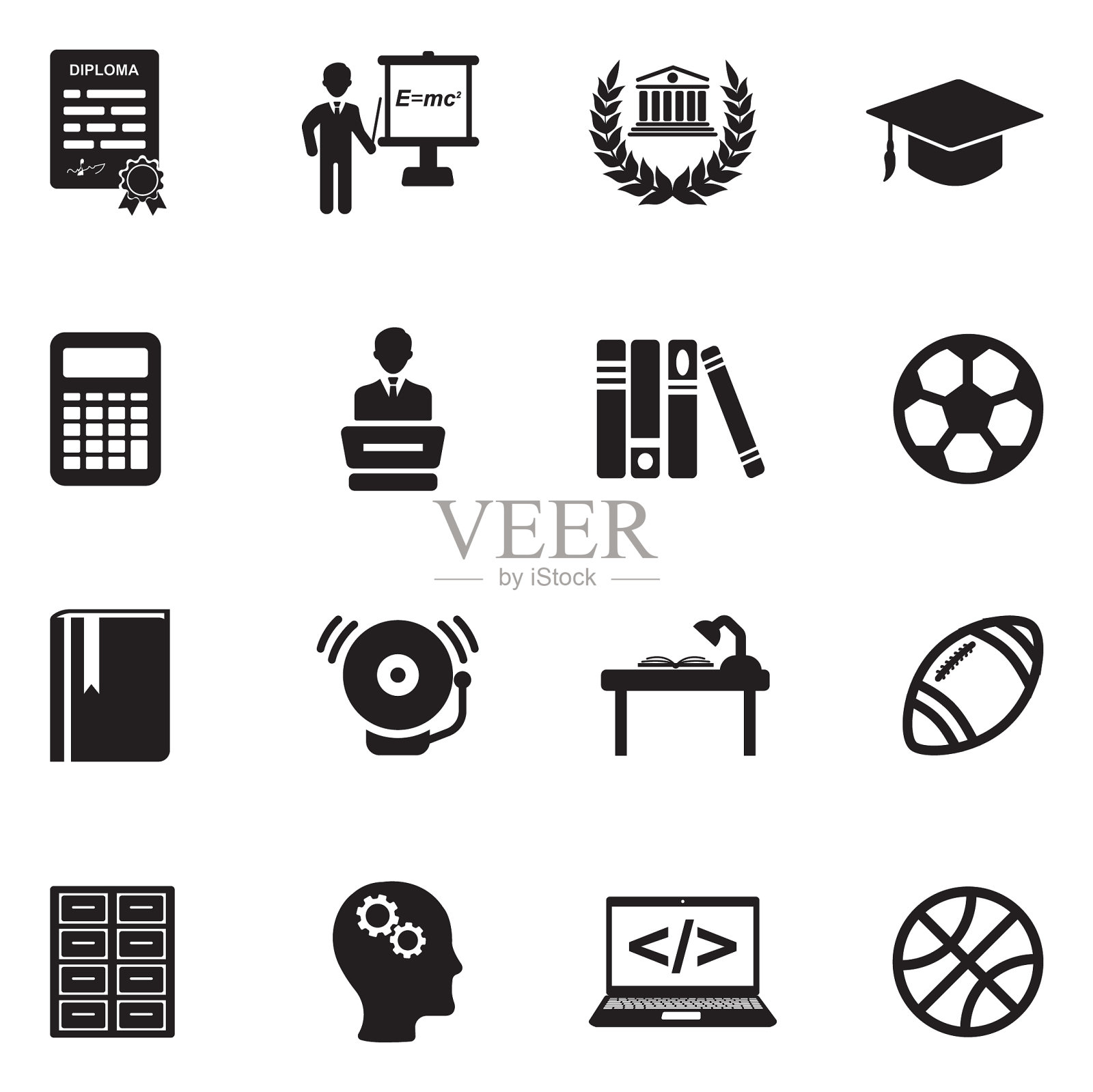 大学和学院的标志。黑色的平面设计。矢量插图。设计元素图片
