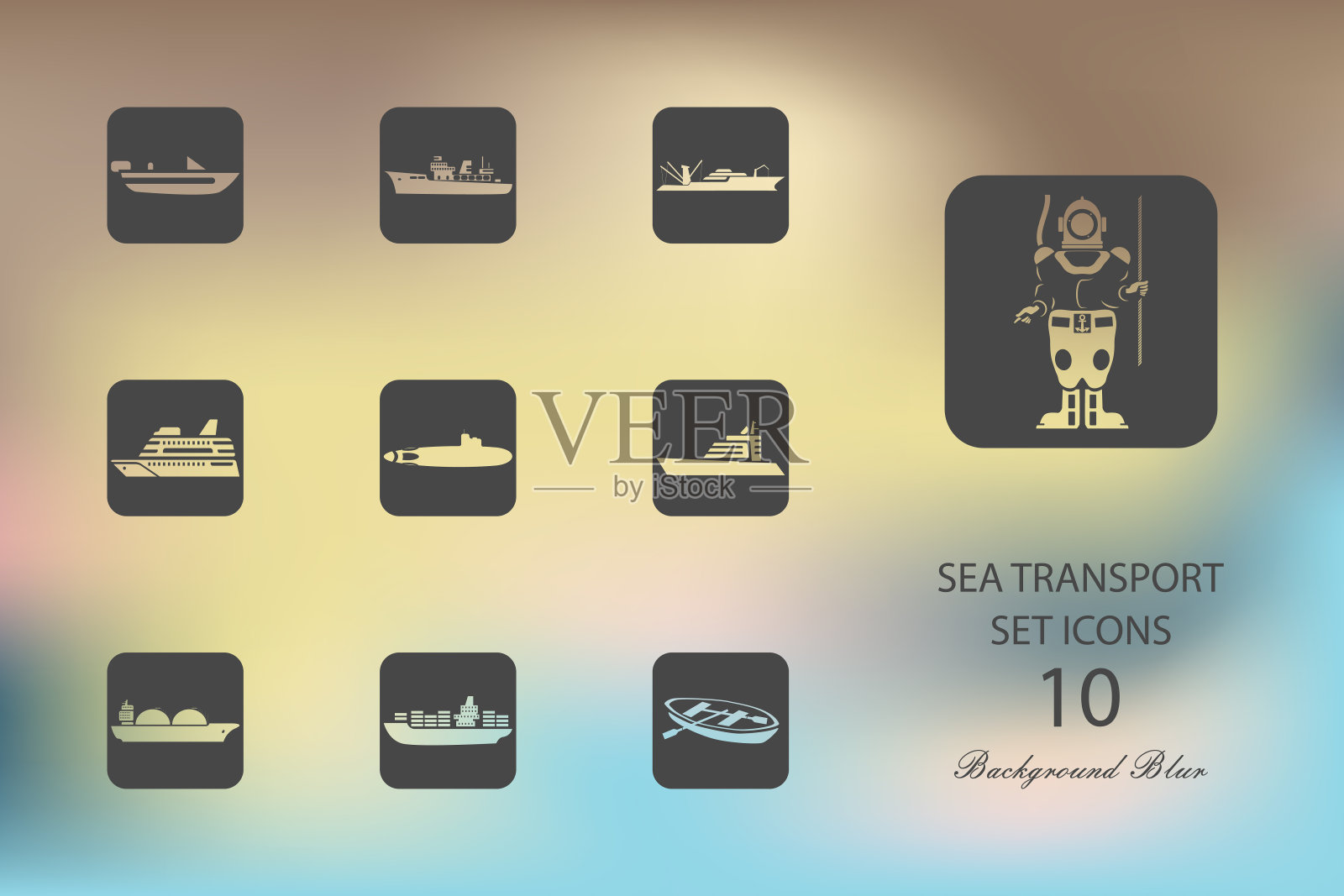海洋运输。一组平面图标在模糊的背景图标素材