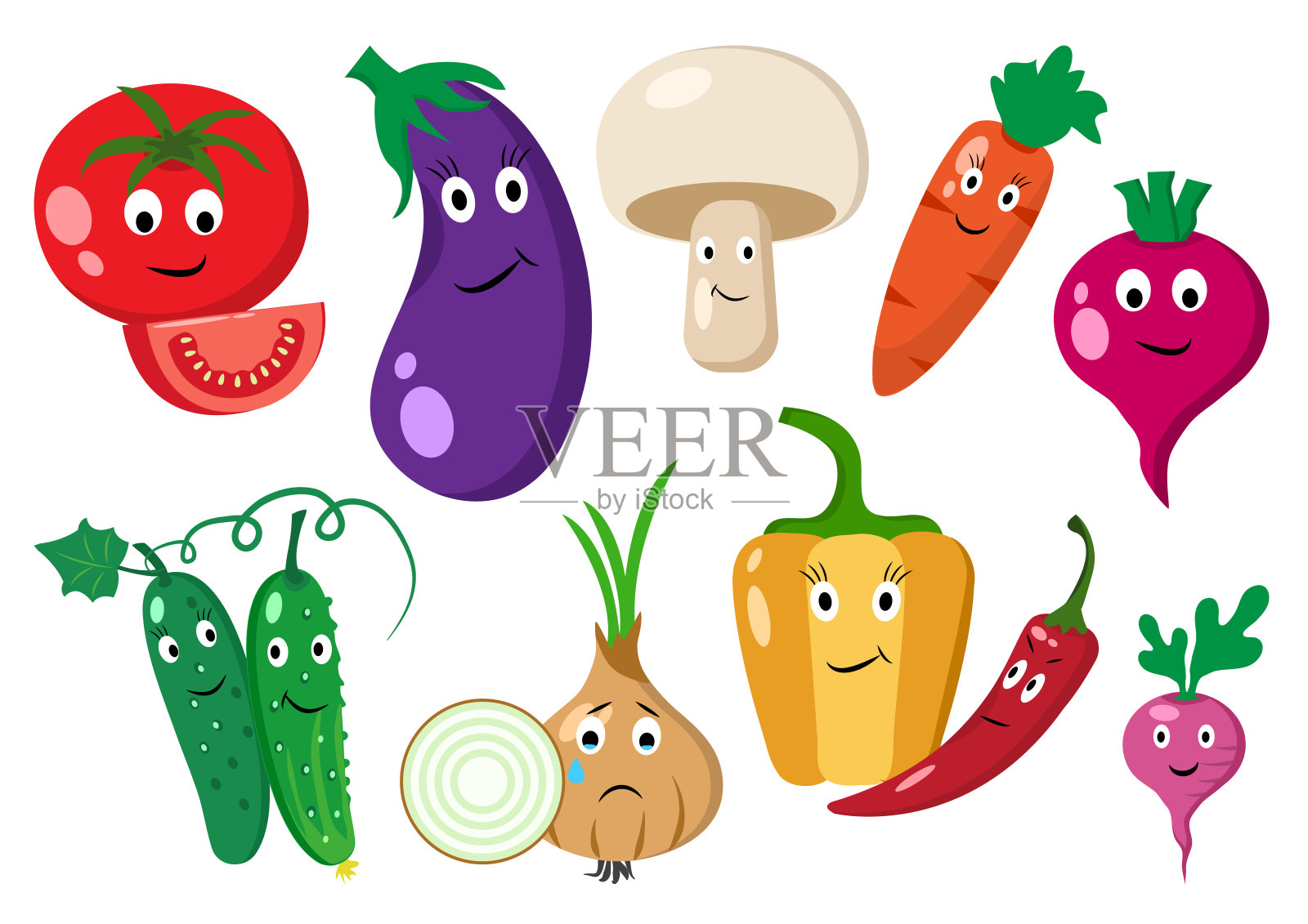 的蔬菜。卡通蔬菜与情感。色彩斑斓的矢量图设计元素图片