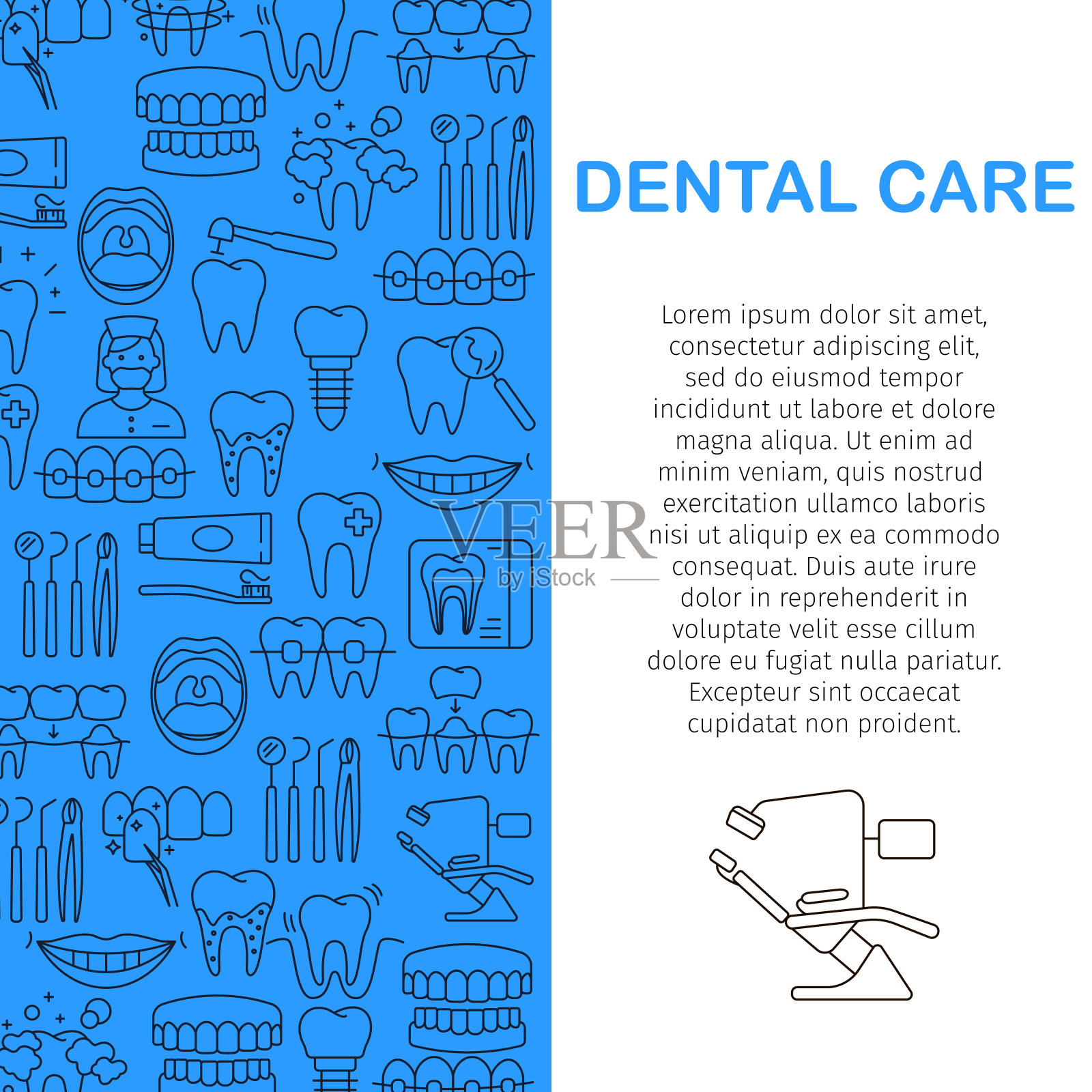 牙科保健模式插画图片素材