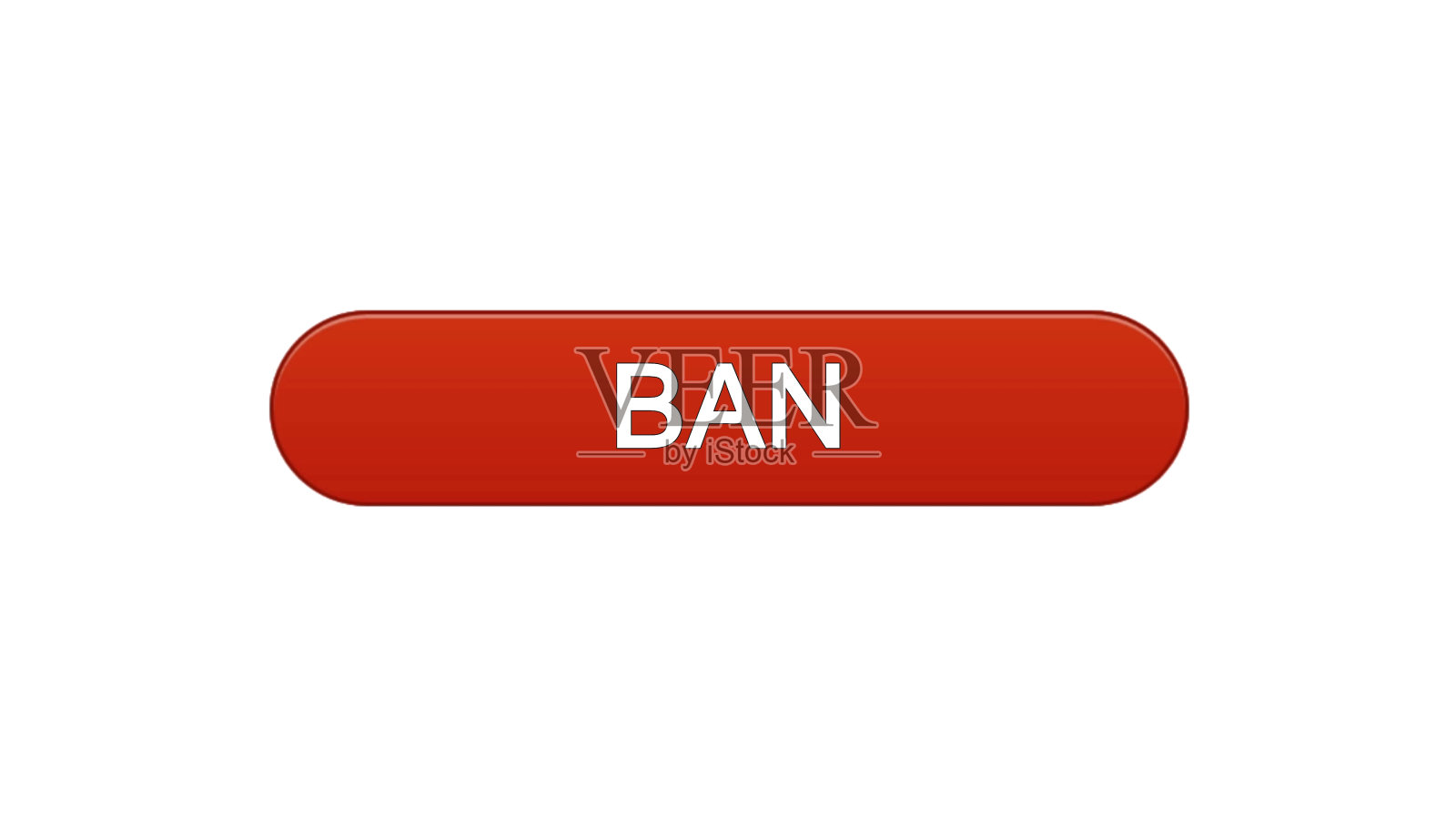 禁止网页界面按钮酒红色，禁止信息，不赞成设计元素图片