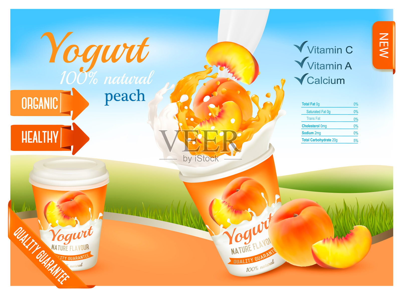 水果酸奶与桃子的广告概念。插画图片素材