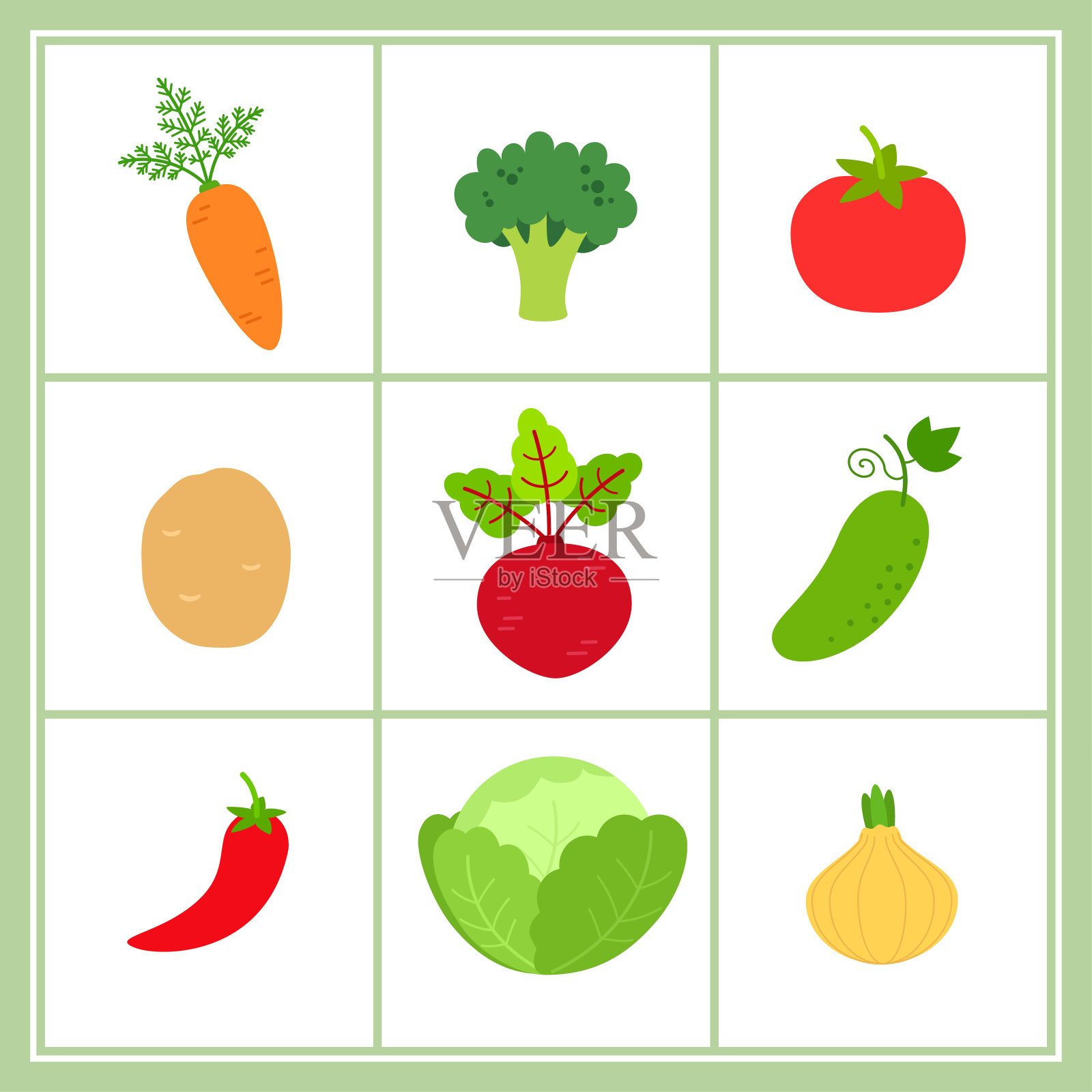 卡通健康蔬菜向量集插画图片素材