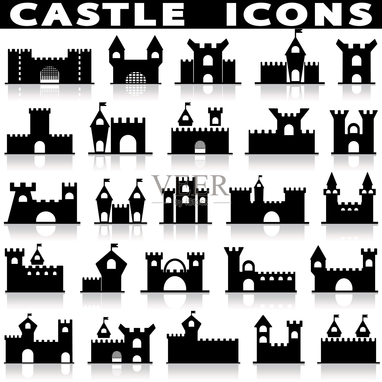 城堡的图标集。图标素材