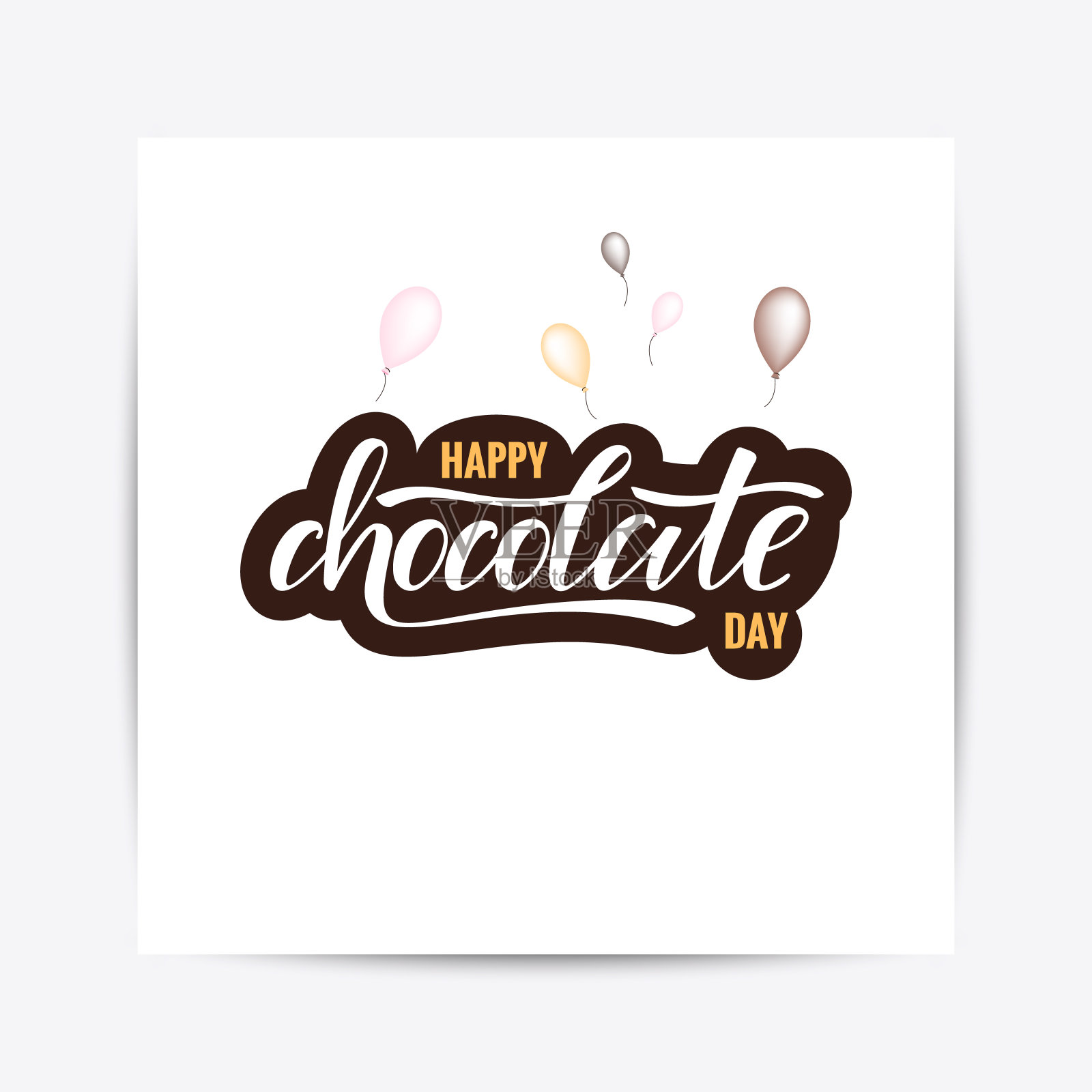快乐的巧克力日排版字体插画图片素材