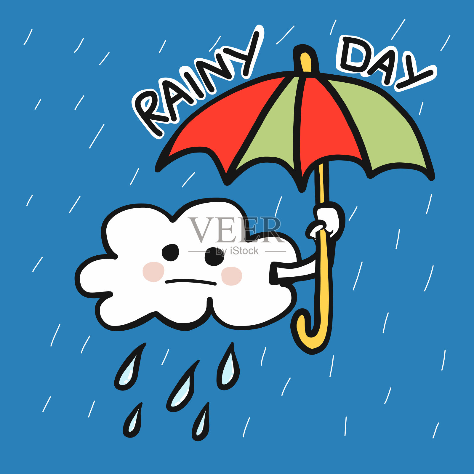 卡通插画下雨天打伞的情侣设计图__广告设计_广告设计_设计图库_昵图网nipic.com