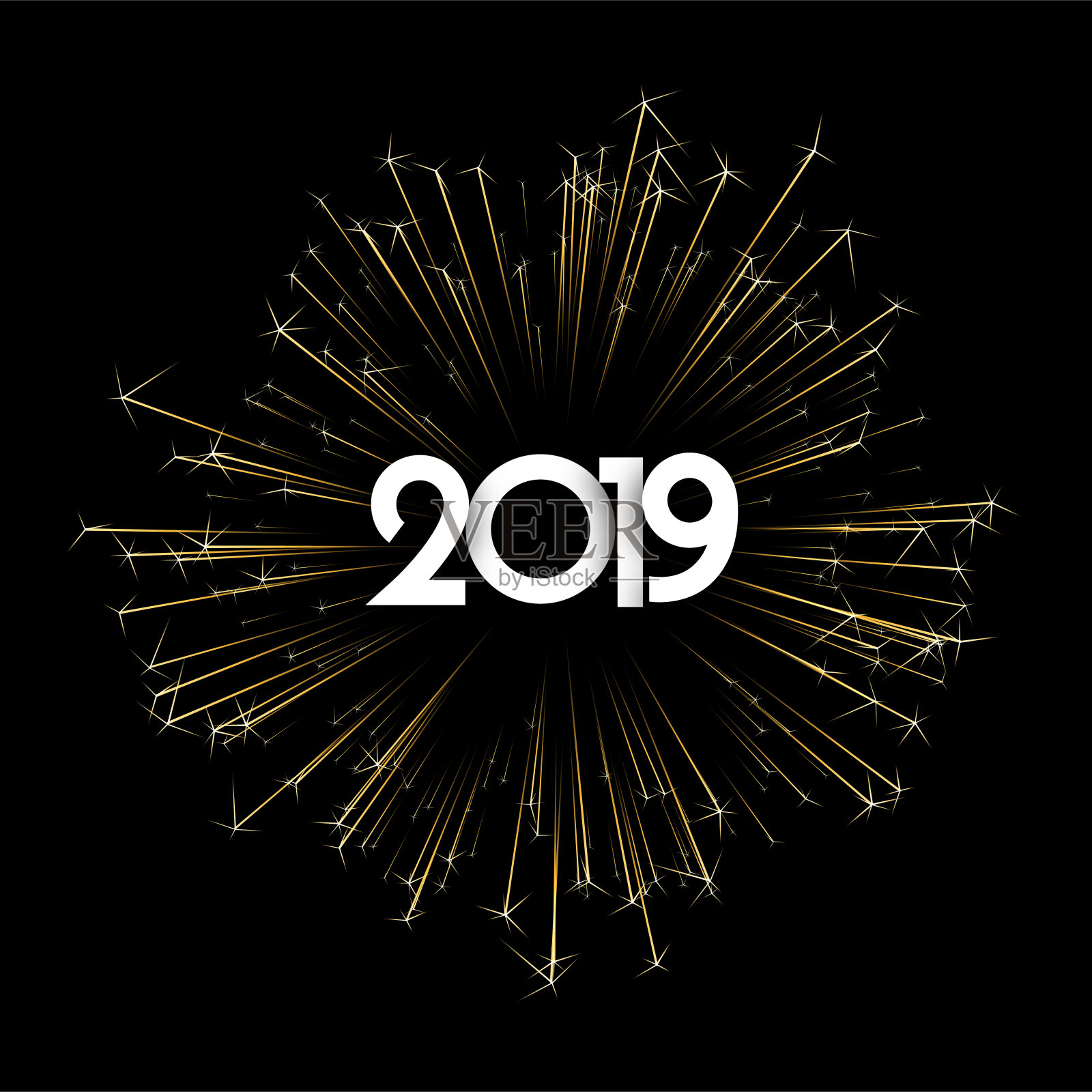 新年2019标志用金色闪闪的烟火。插画图片素材