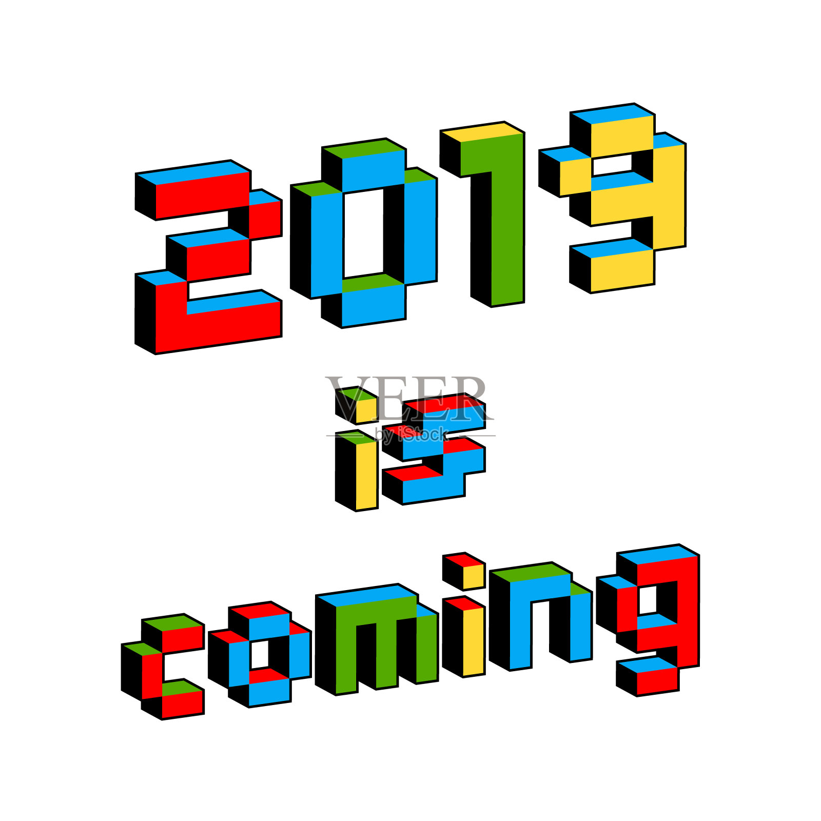2019年即将到来的文本风格的老8位视频游戏。充满活力的彩色3D像素字母。新年海报，庆祝传单模板。假日向量。复古街机，电脑程序屏幕。插画图片素材