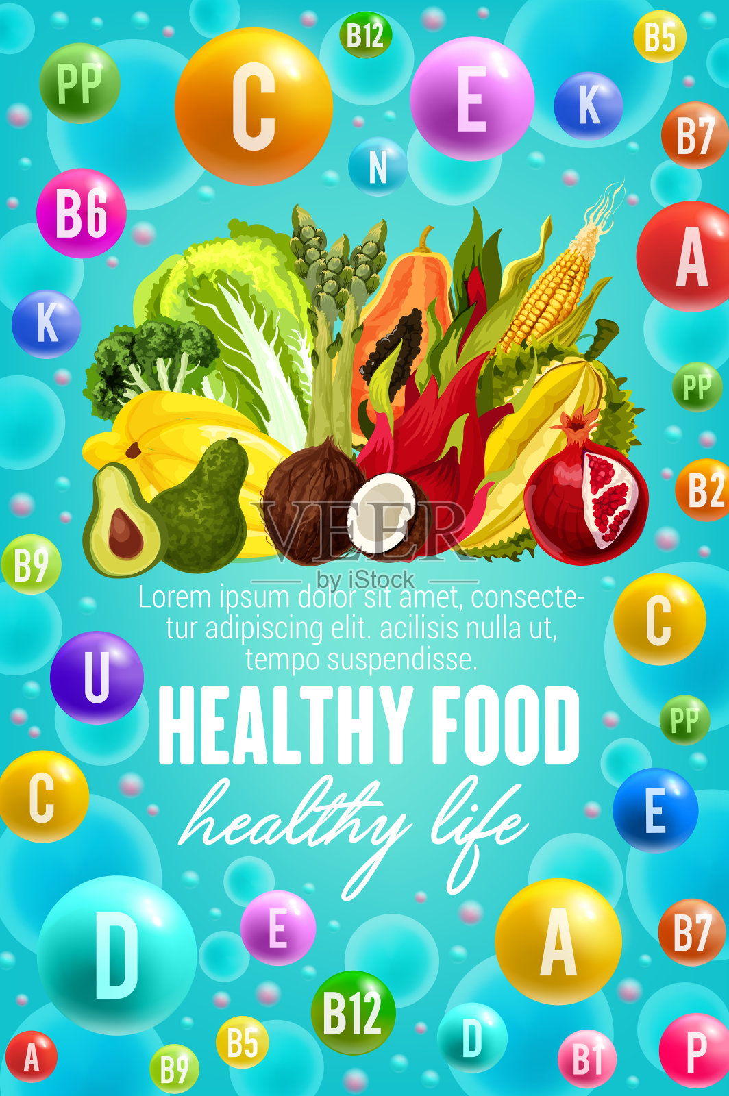 蔬菜、水果和坚果类食物中含有维生素插画图片素材