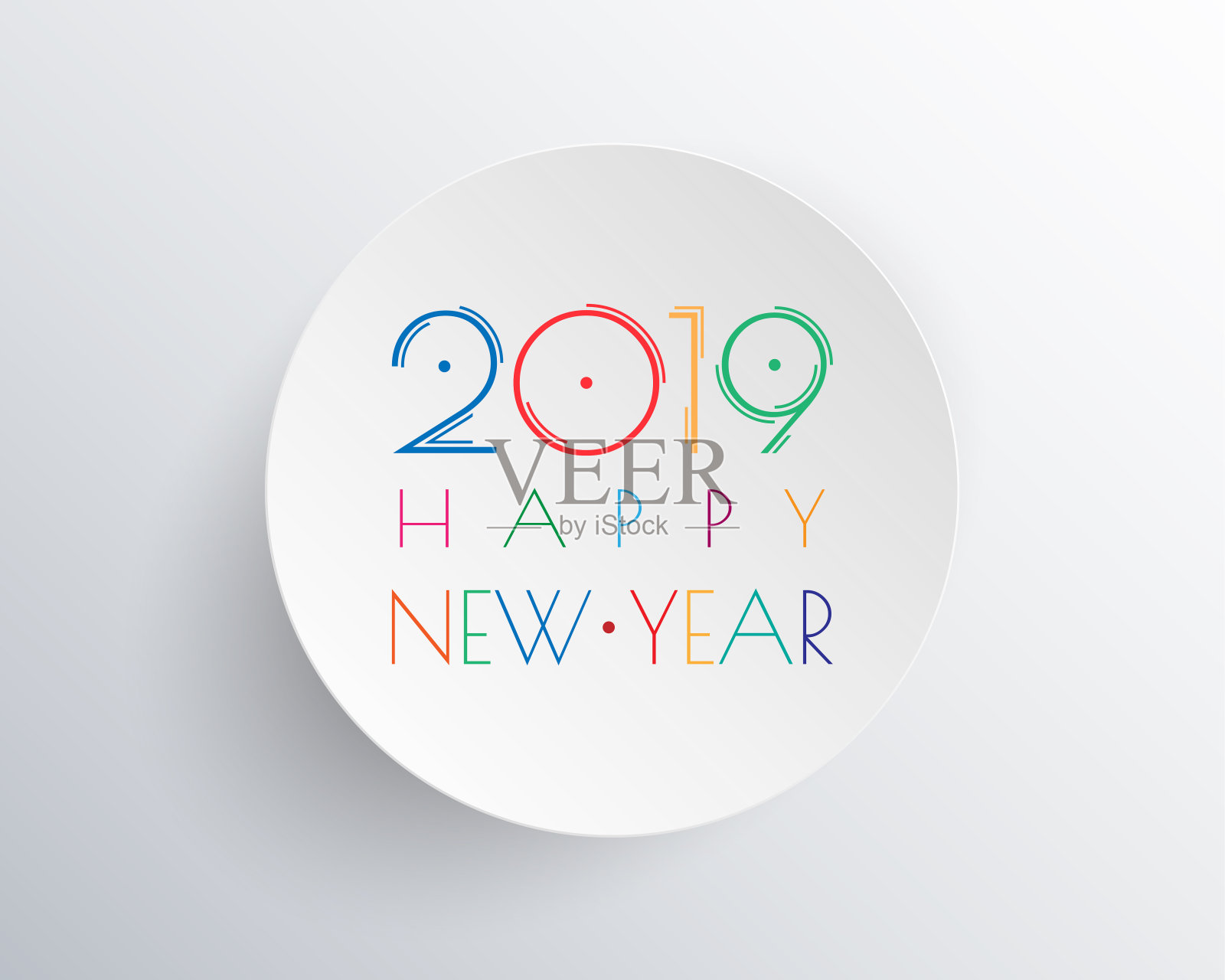 2019年新年快乐。问候卡。五颜六色的设计。矢量插图。插画图片素材