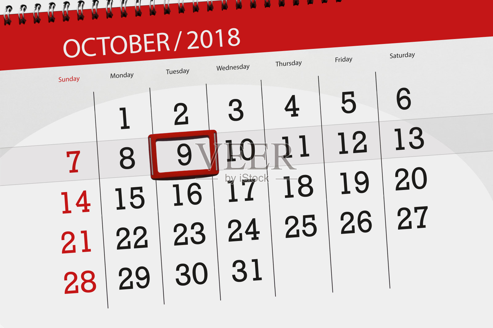 本月的日历计划，截止日期2018年10月9日，星期二设计模板素材